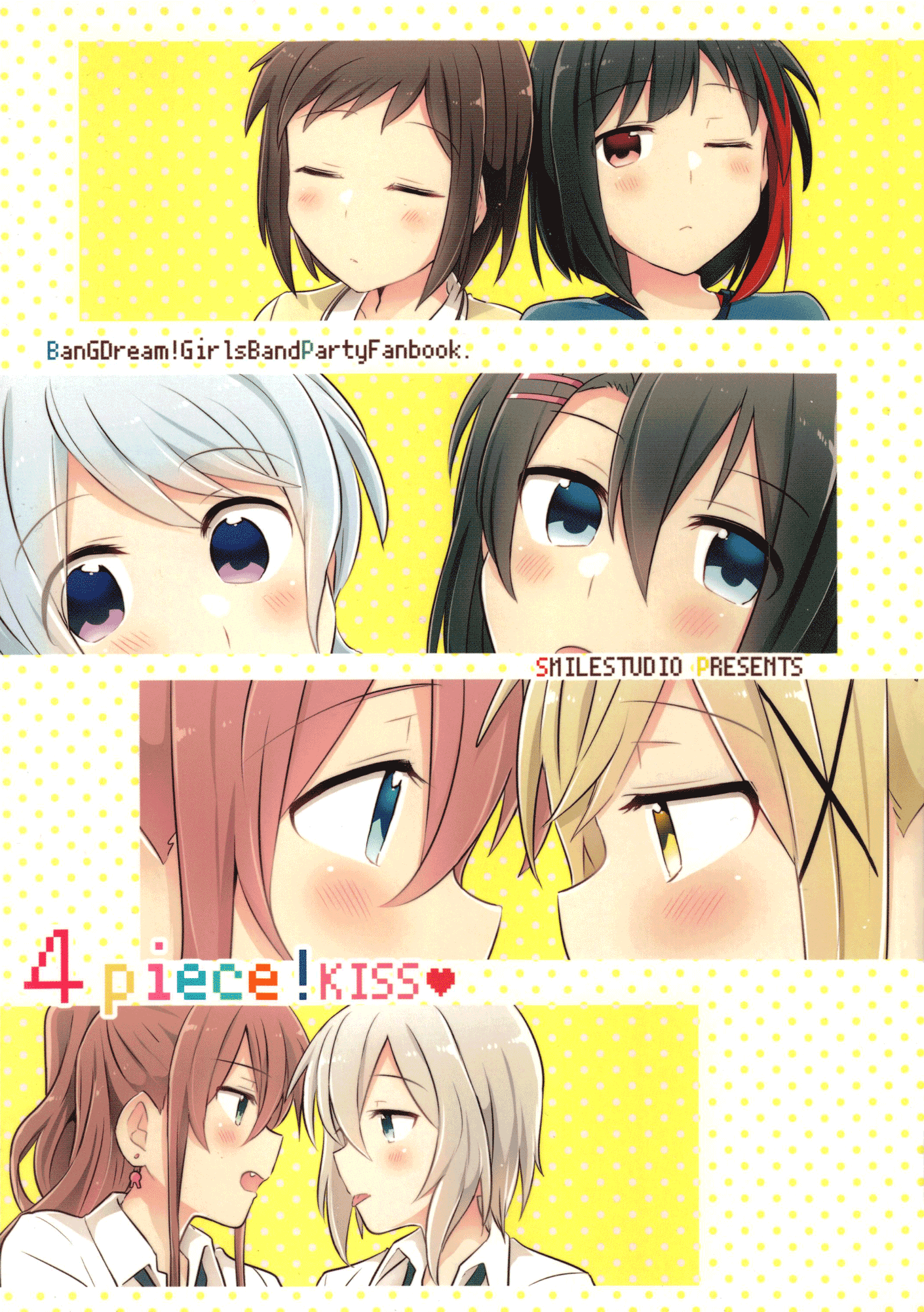 BanG Dream! - 4piece! (Doujinshi)