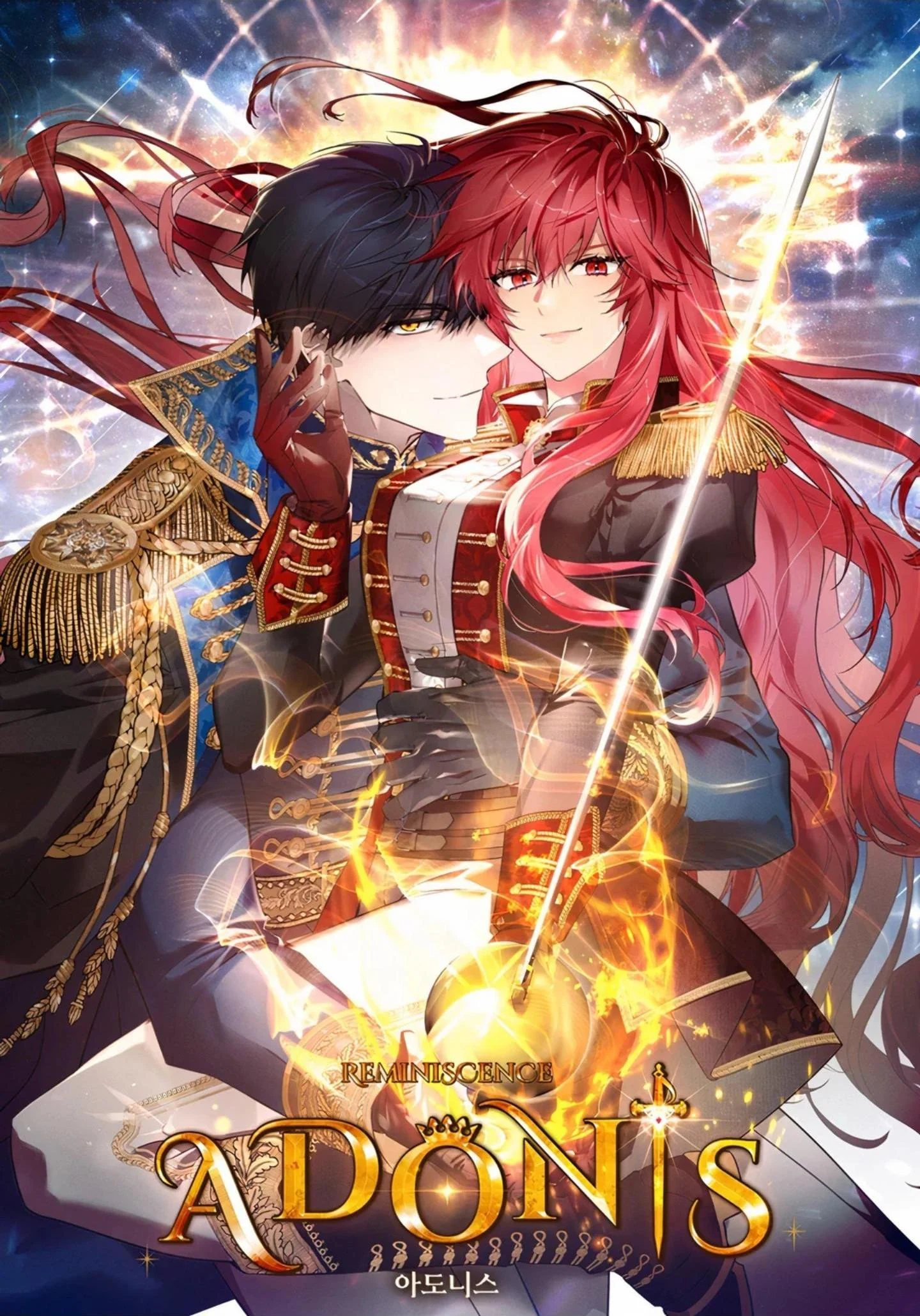 Adonis