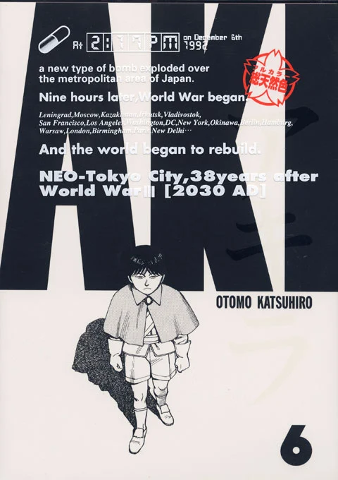 Akira (Official Colored)