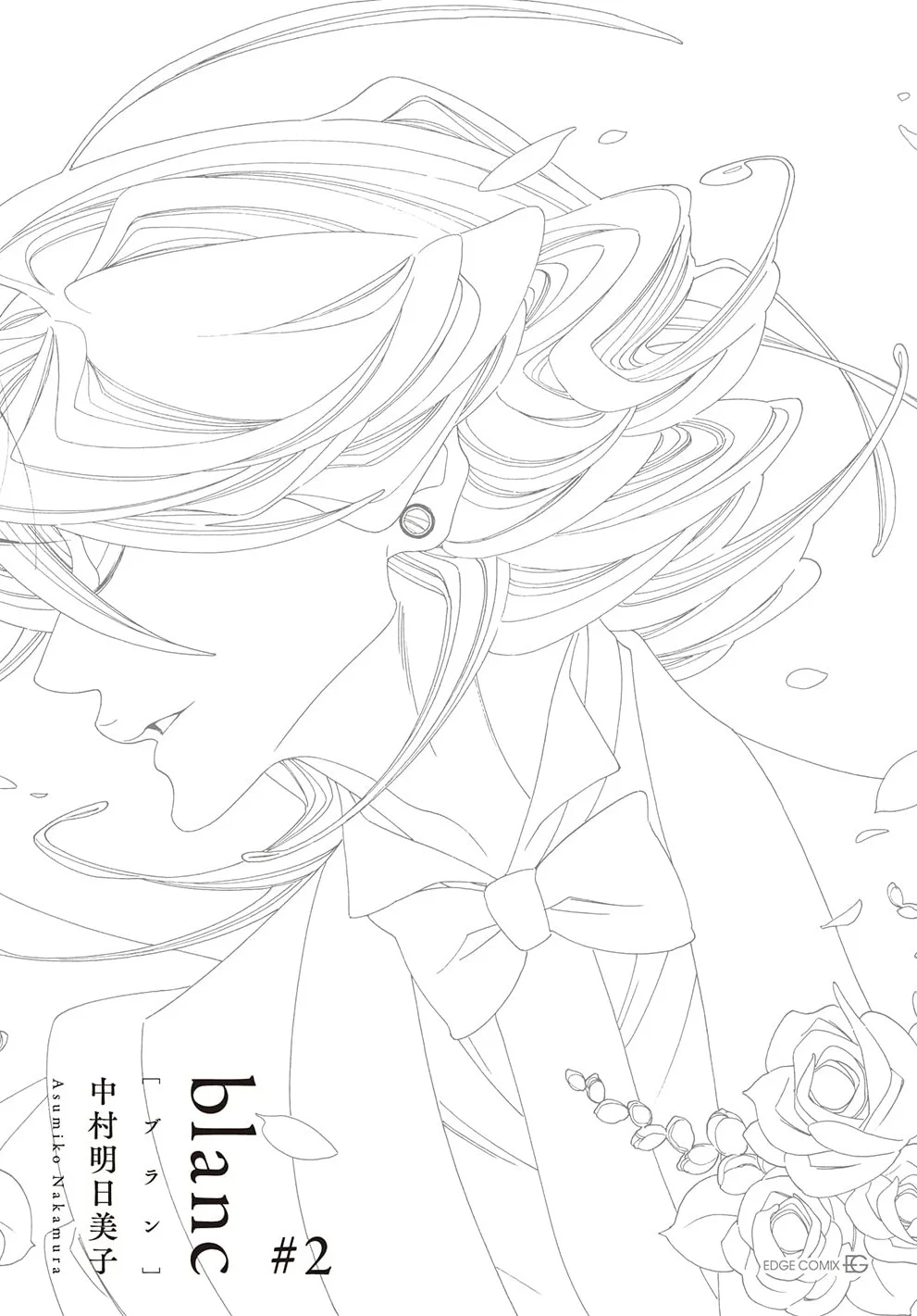 Blanc