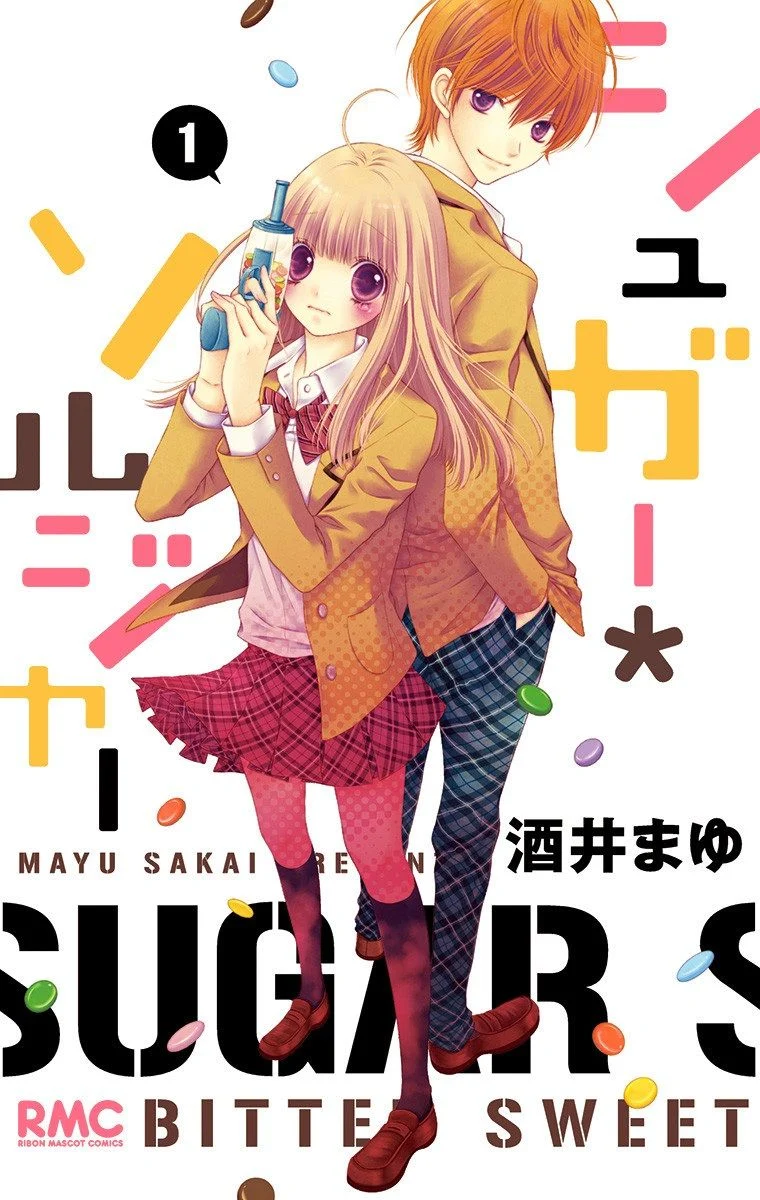 Sugar Soldier