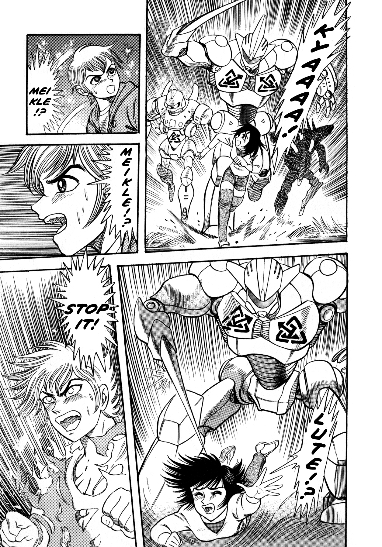 Page 55