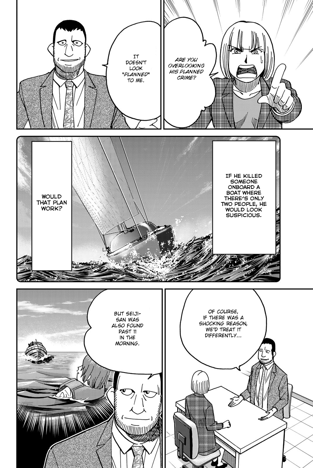 Page 42