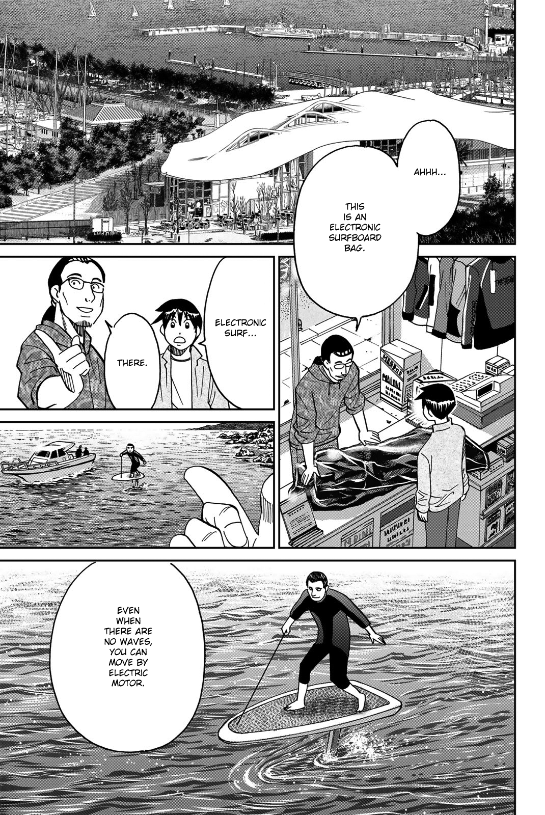 Page 67