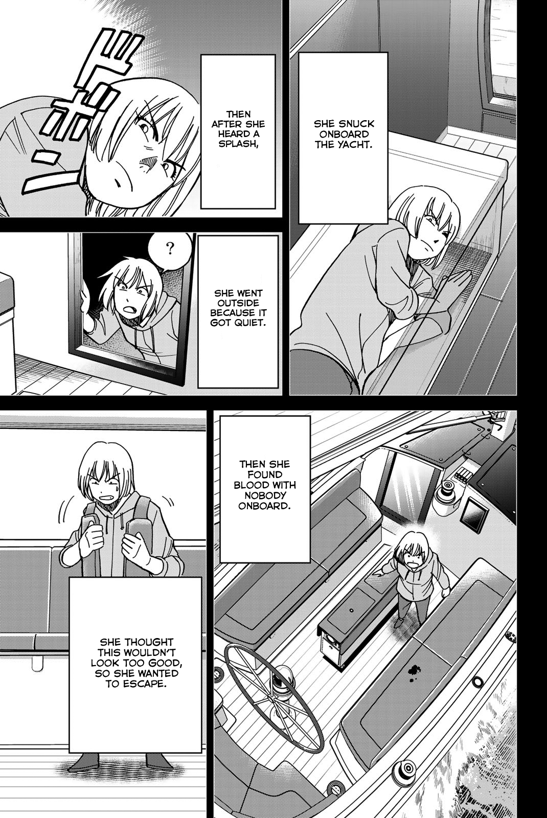 Page 79