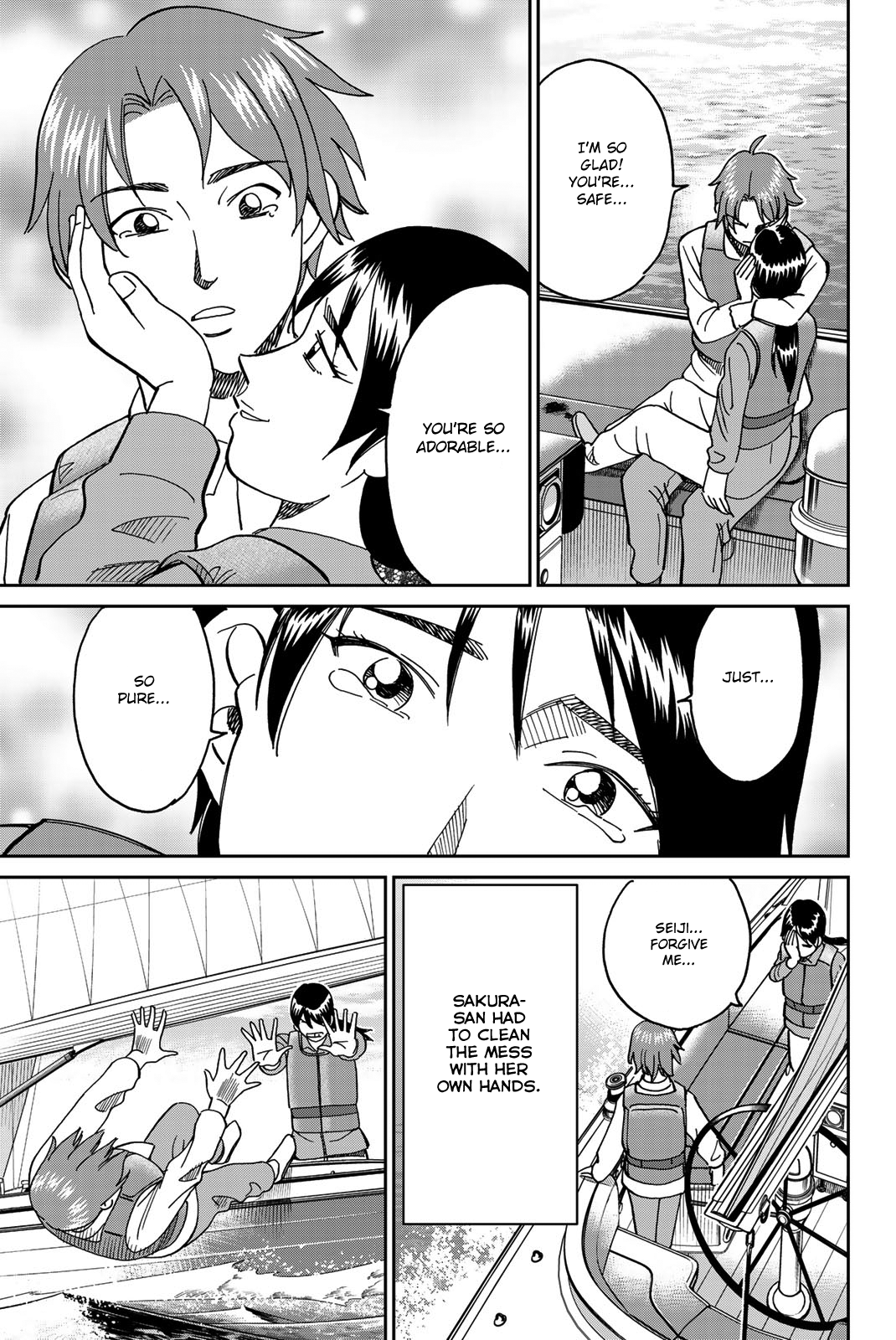 Page 91