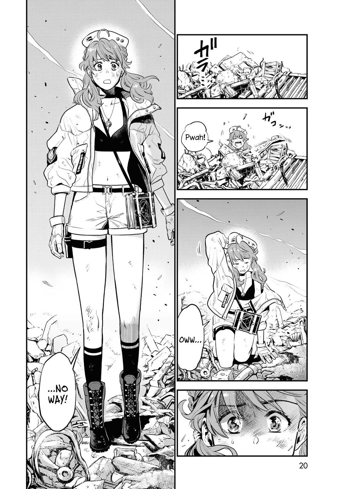 Page 17