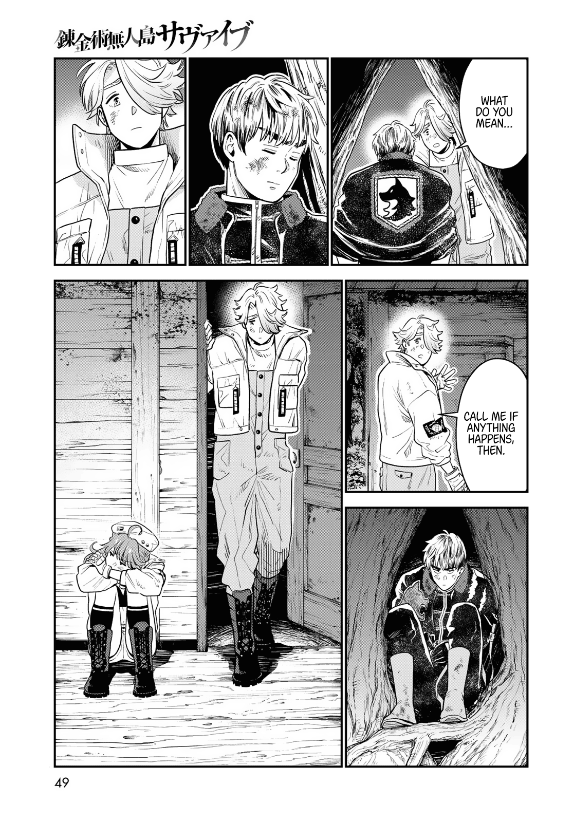 Page 45