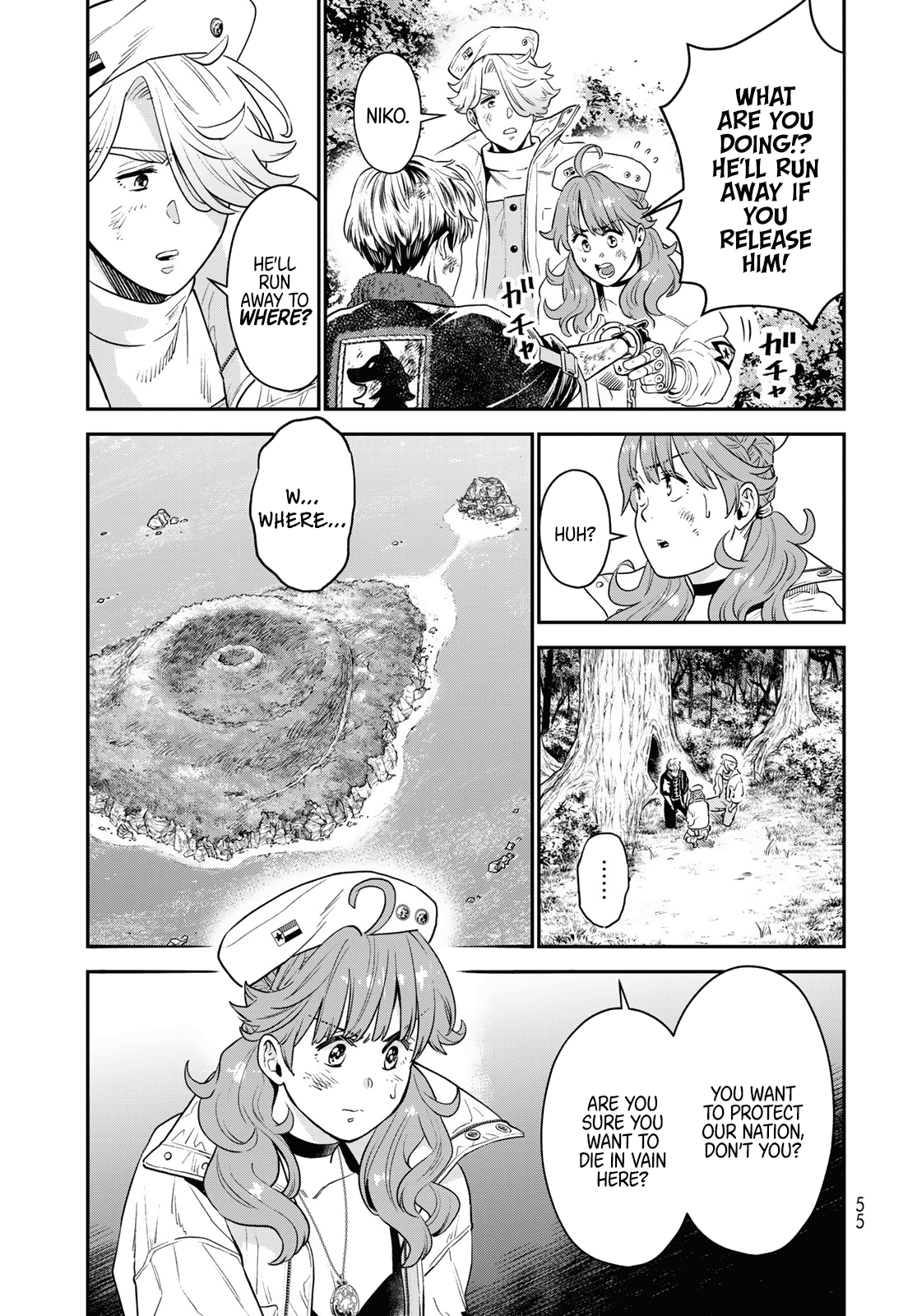 Page 51