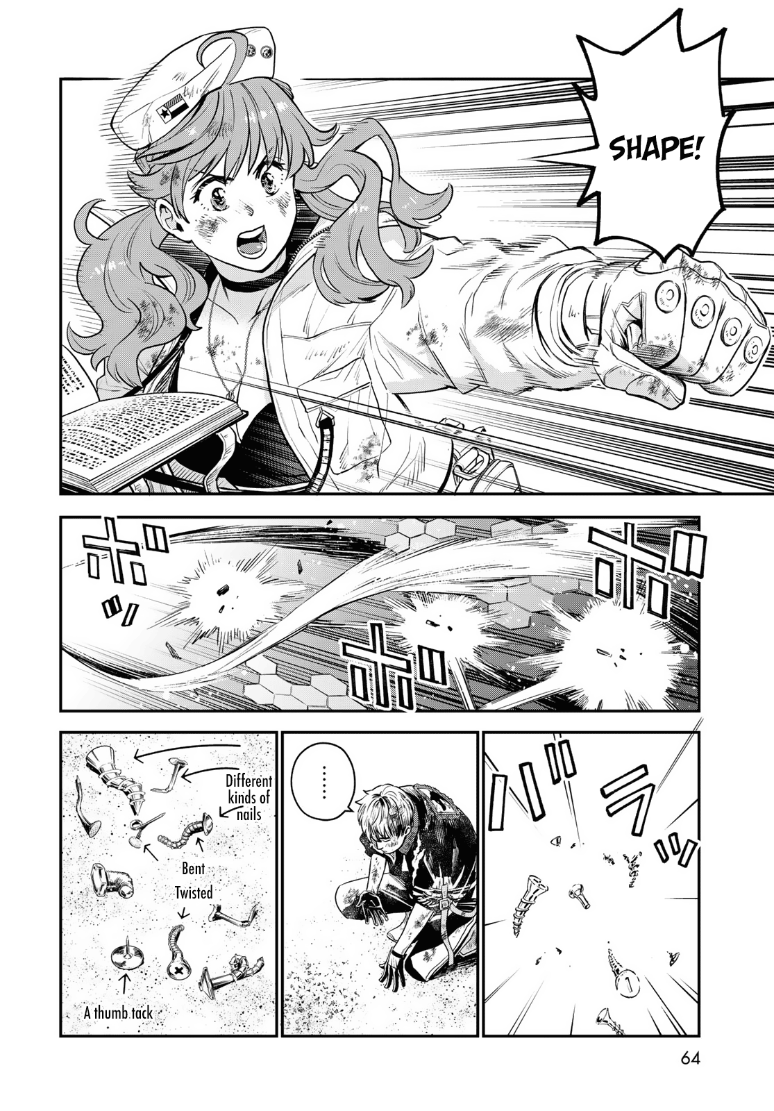 Page 60