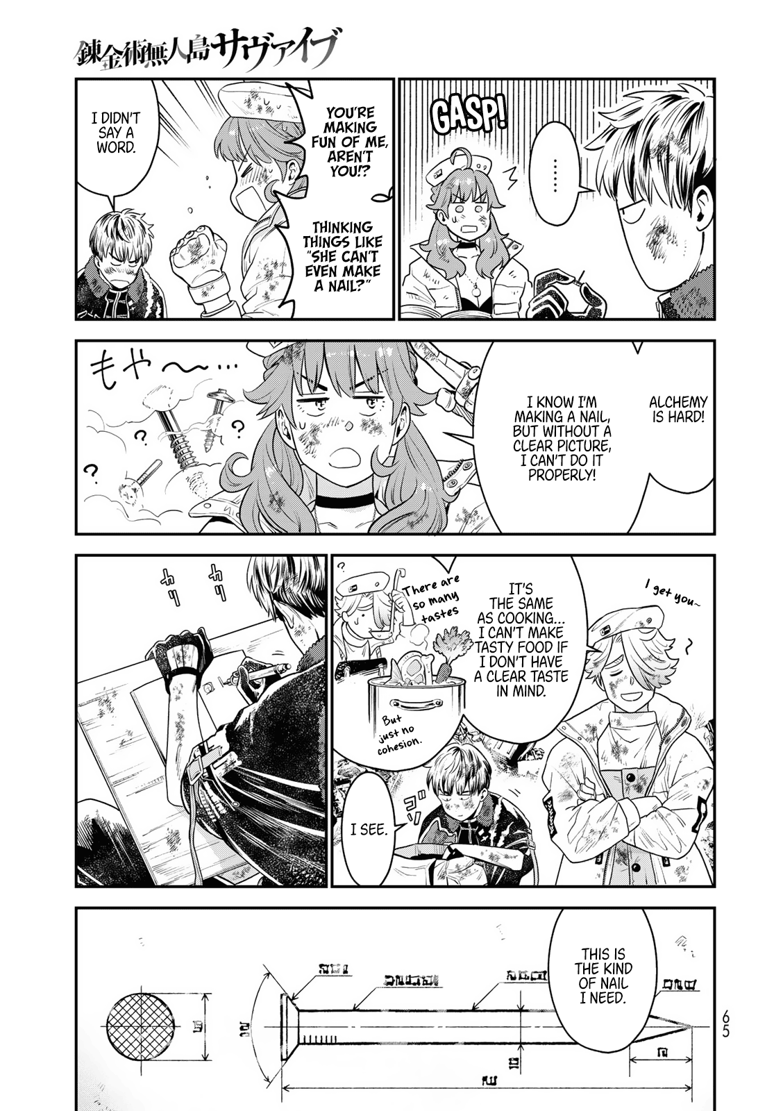 Page 61