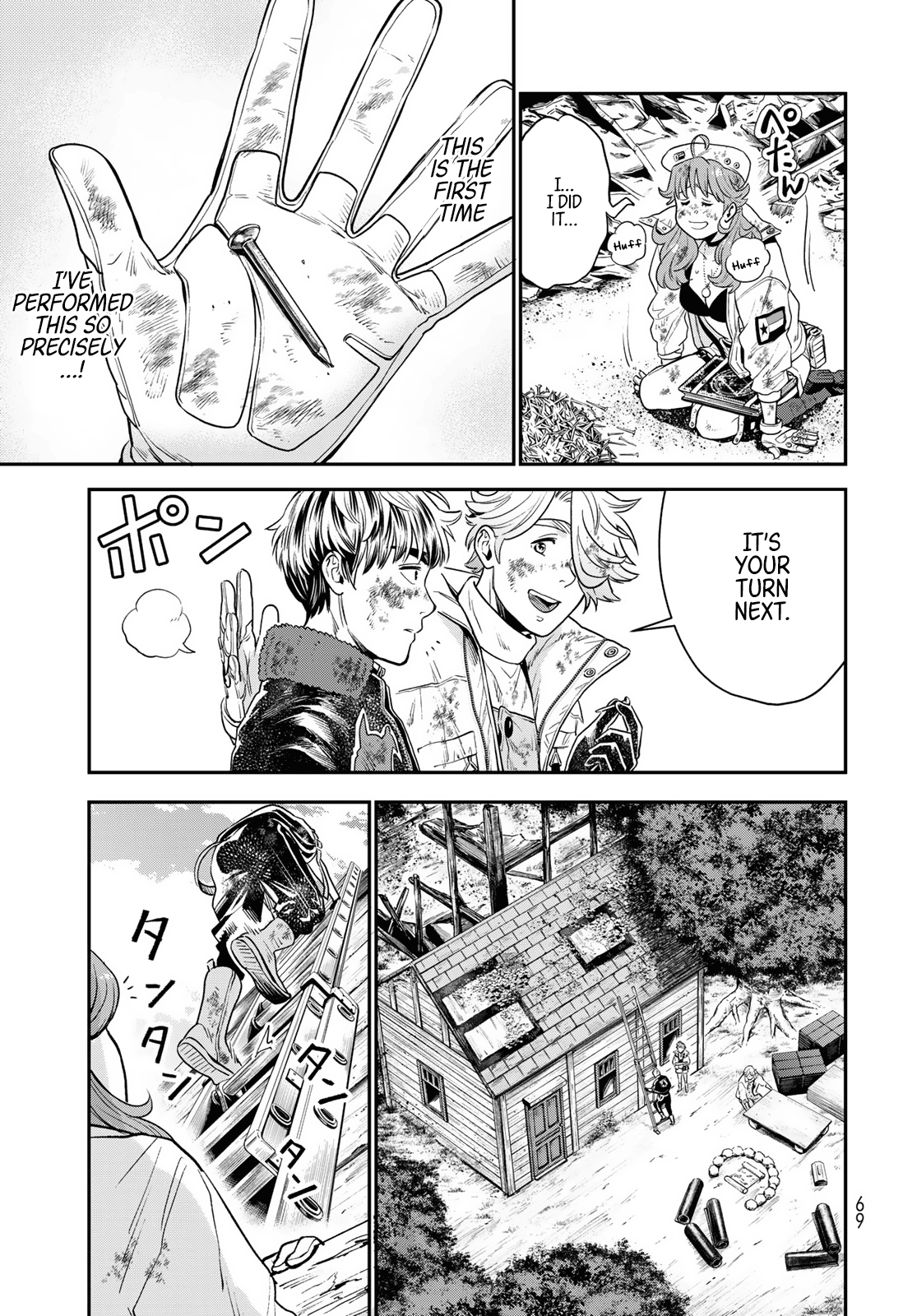 Page 65