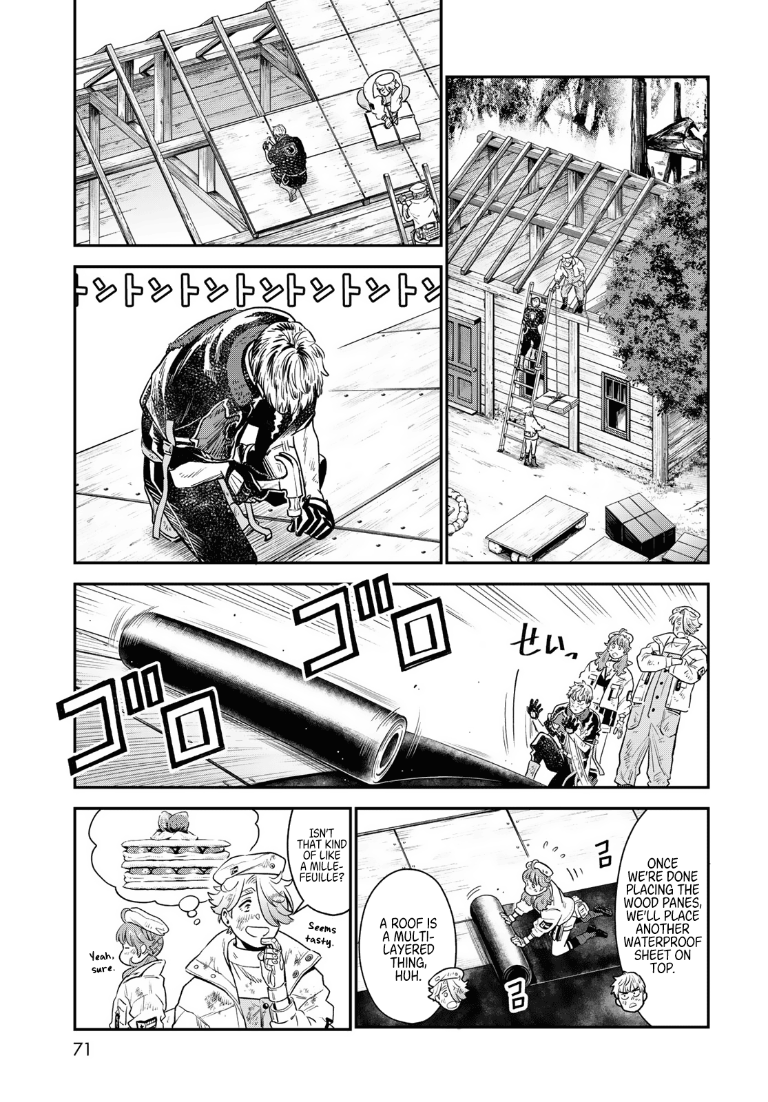 Page 67