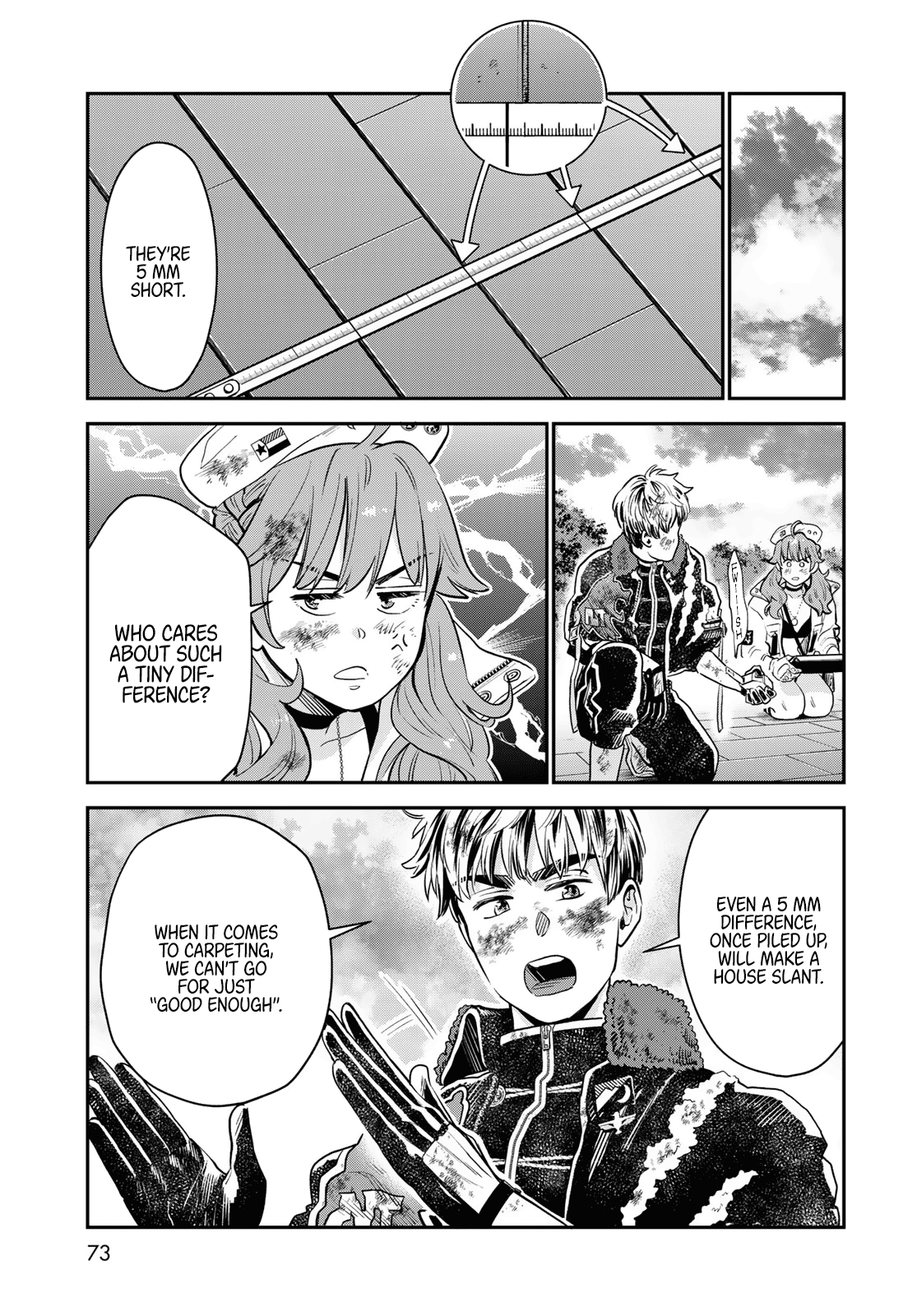 Page 69