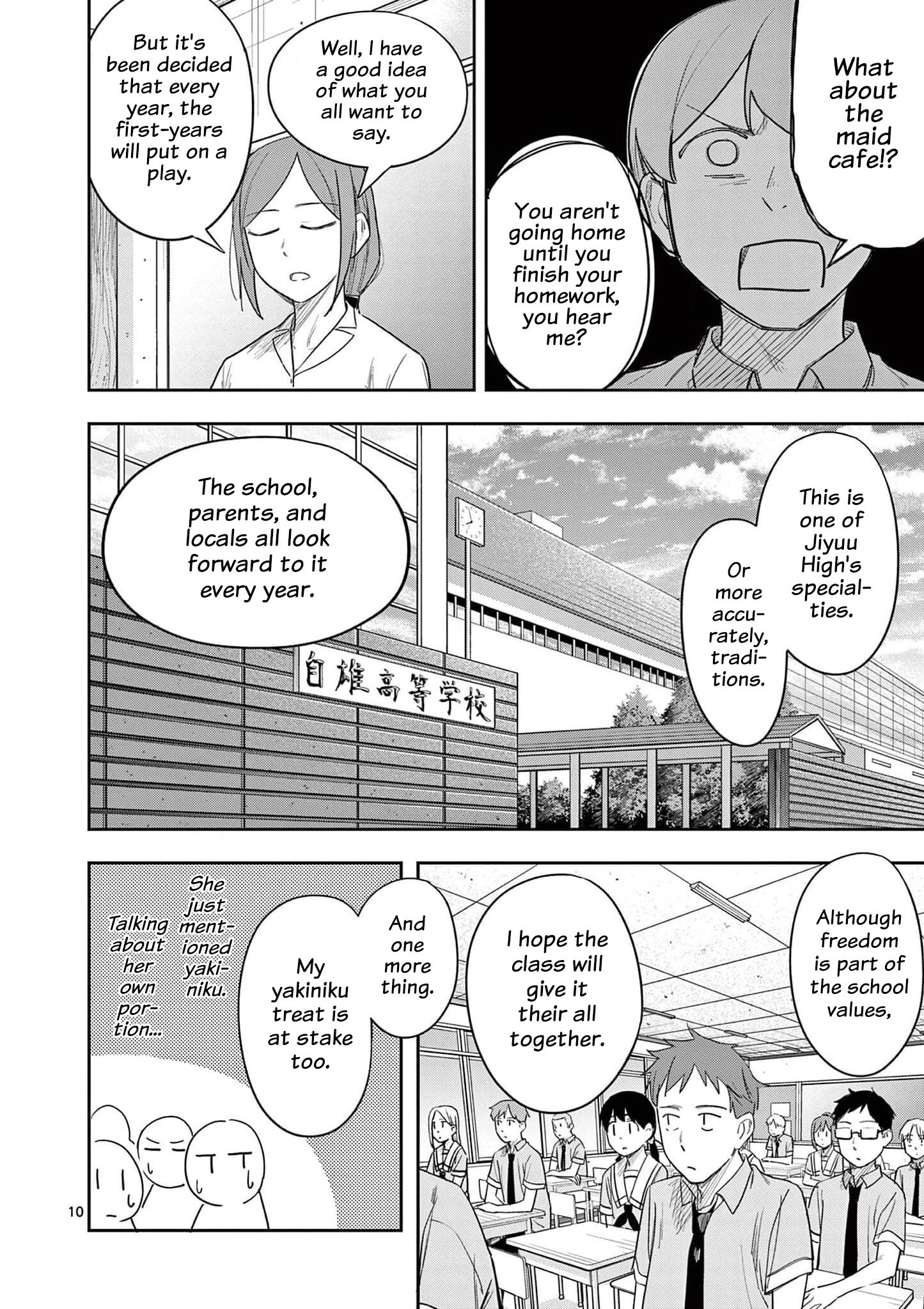 Page 10