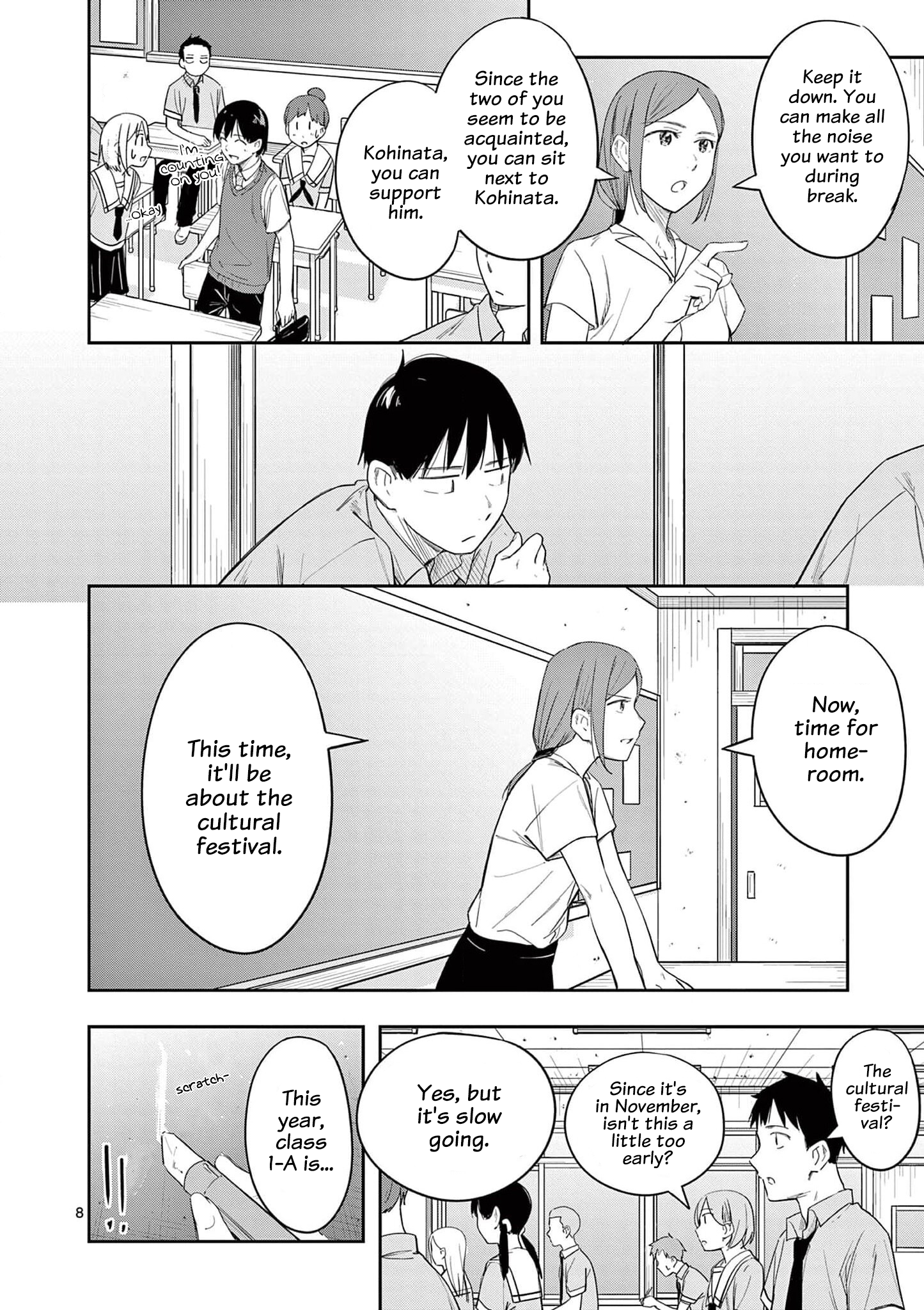 Page 8