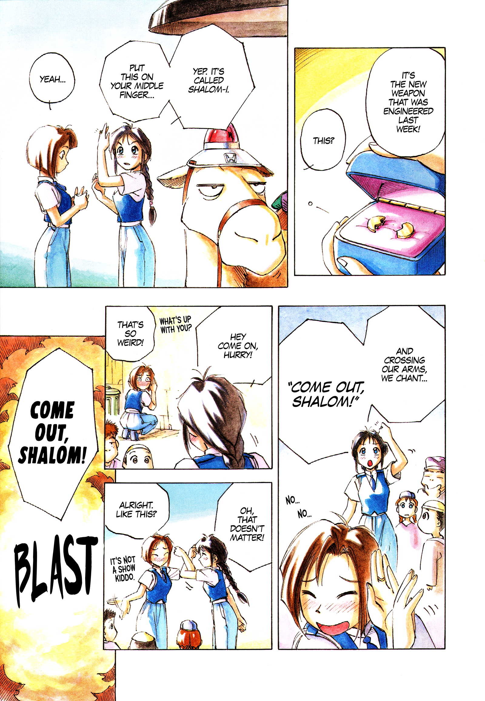 Page 2
