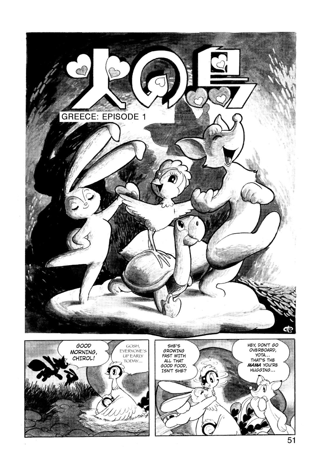 Page 52