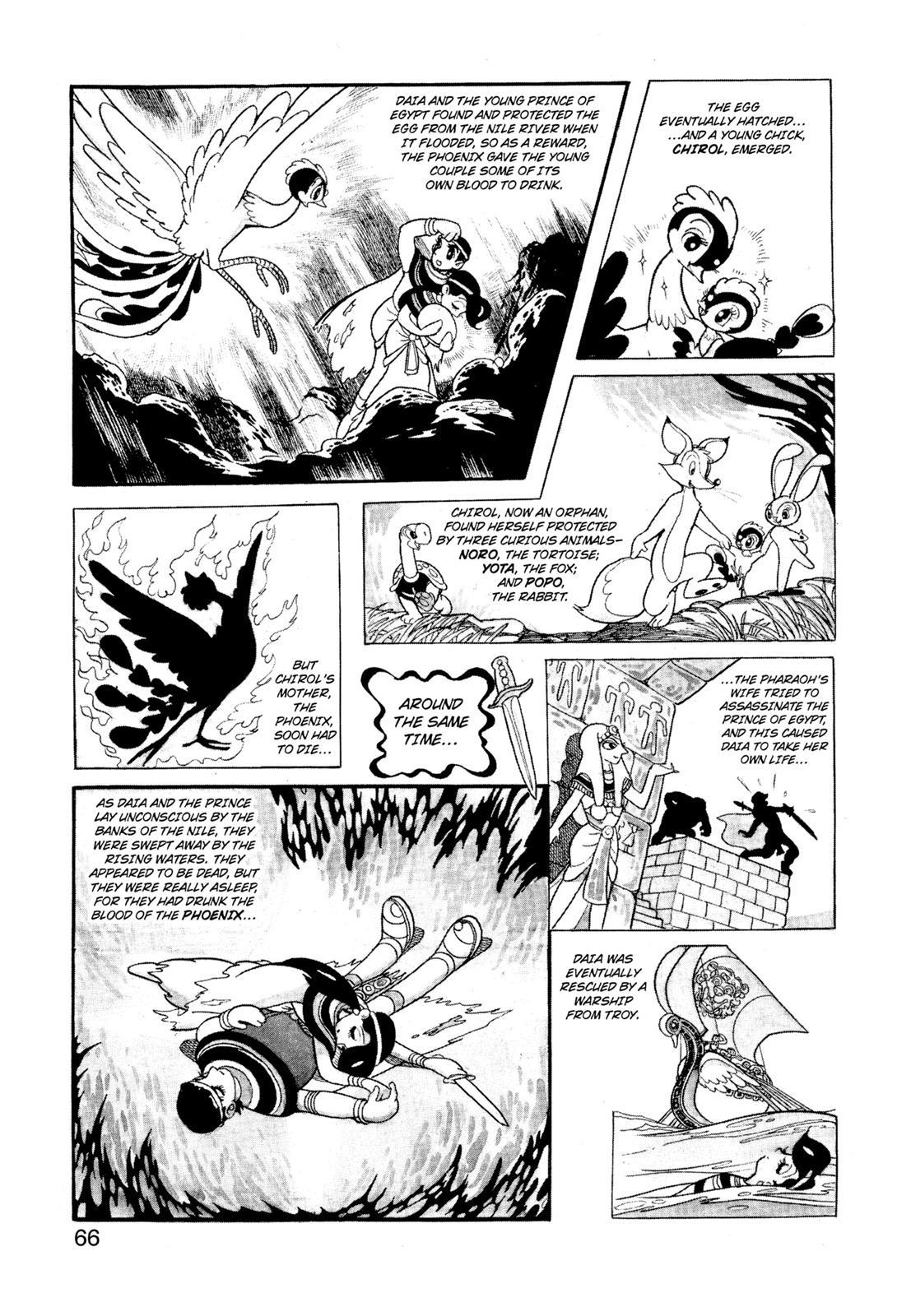 Page 67