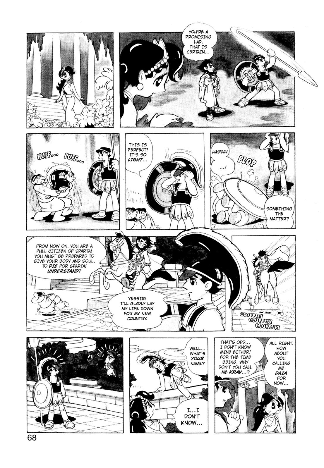 Page 69
