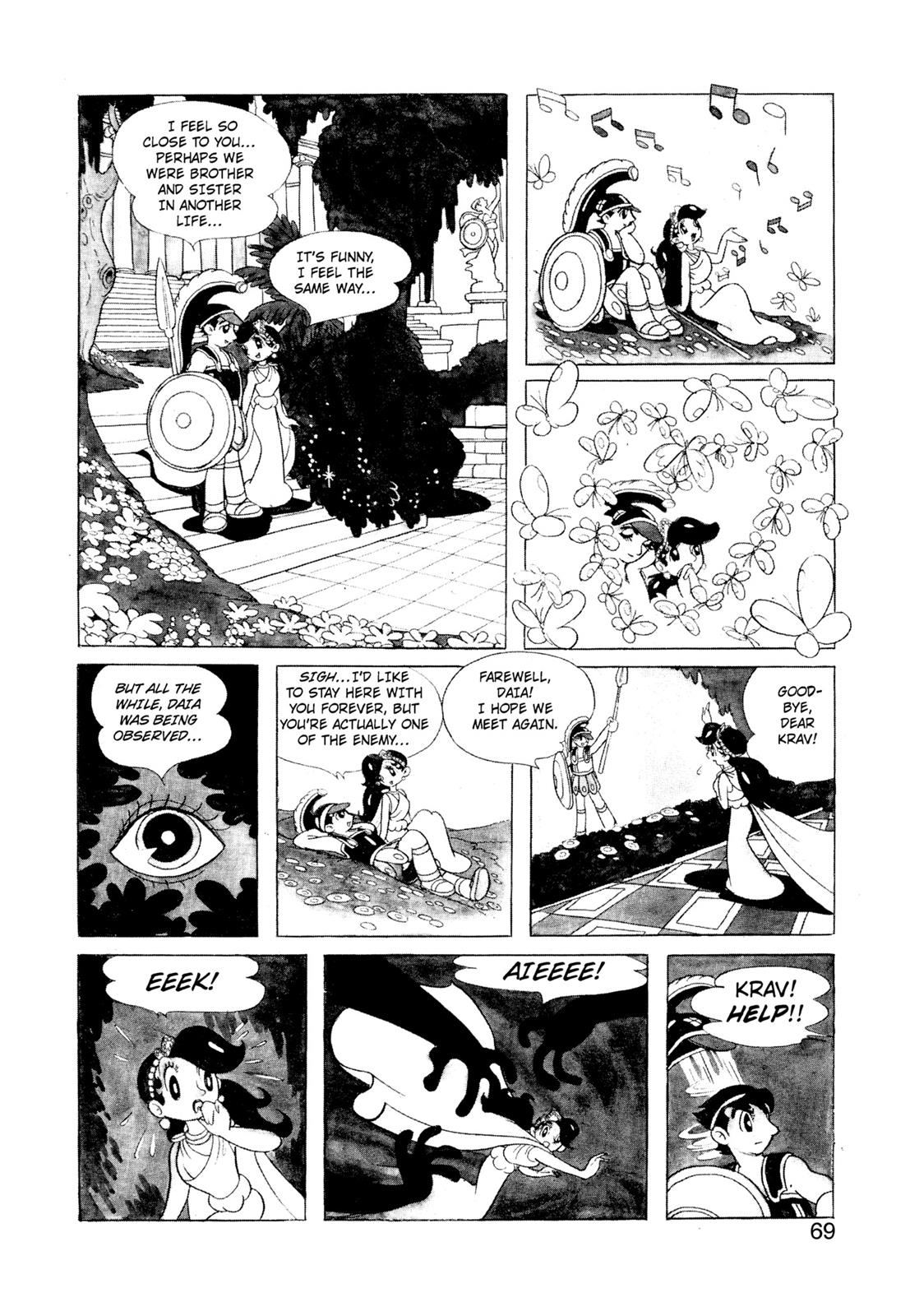 Page 70