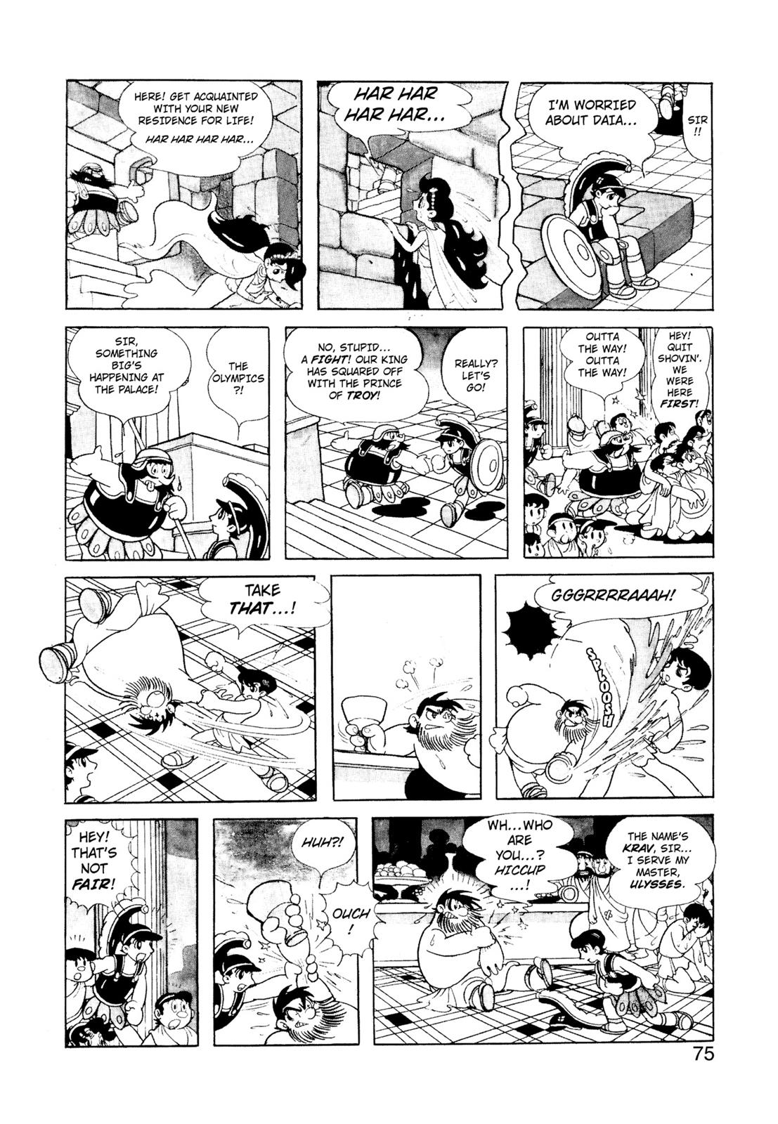 Page 76