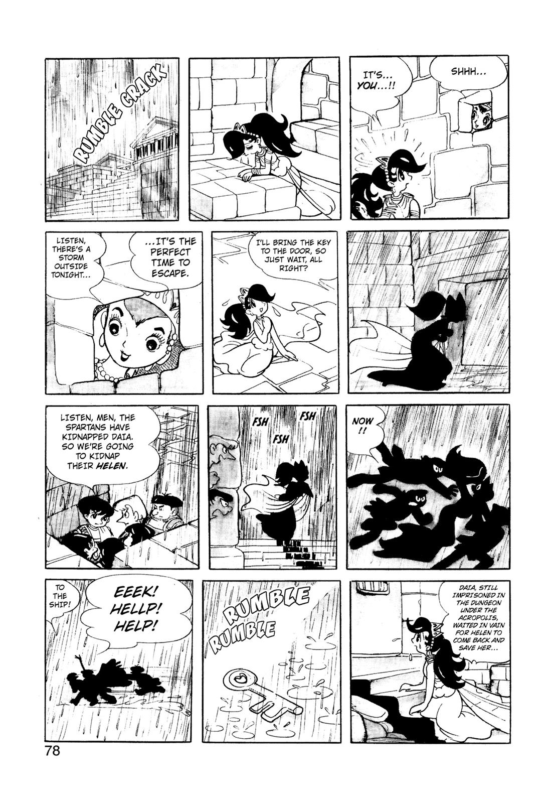Page 79