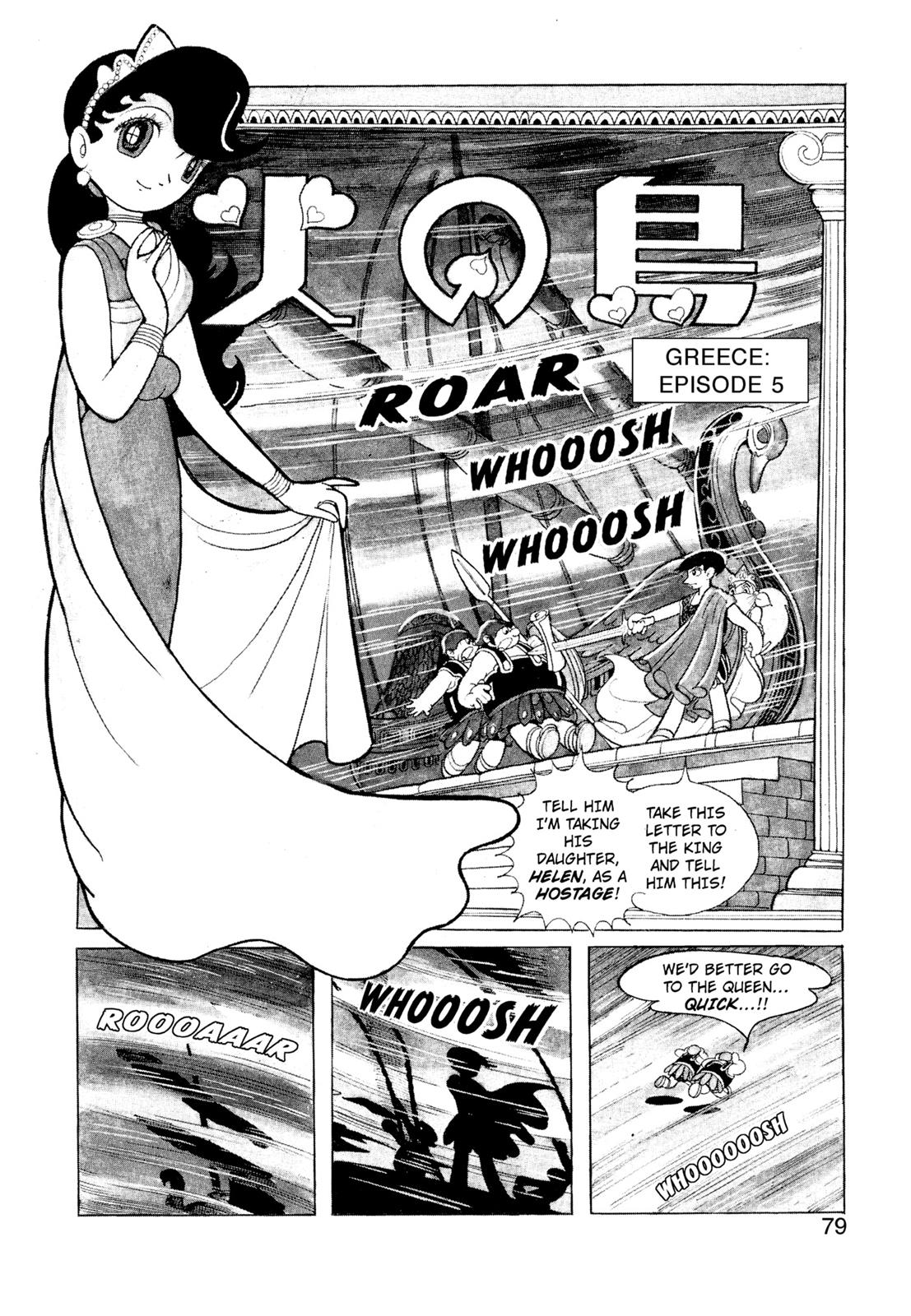 Page 80