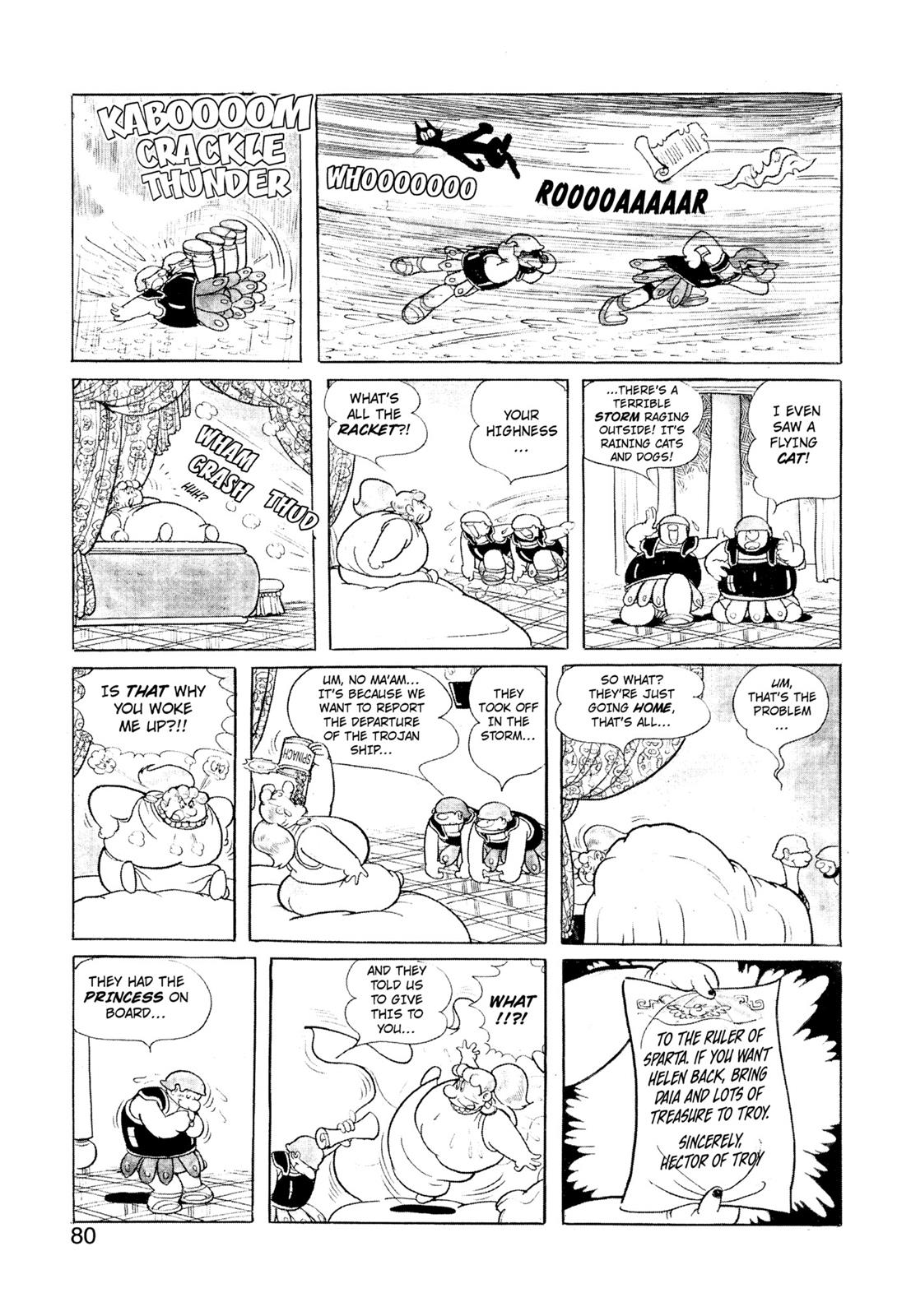 Page 81