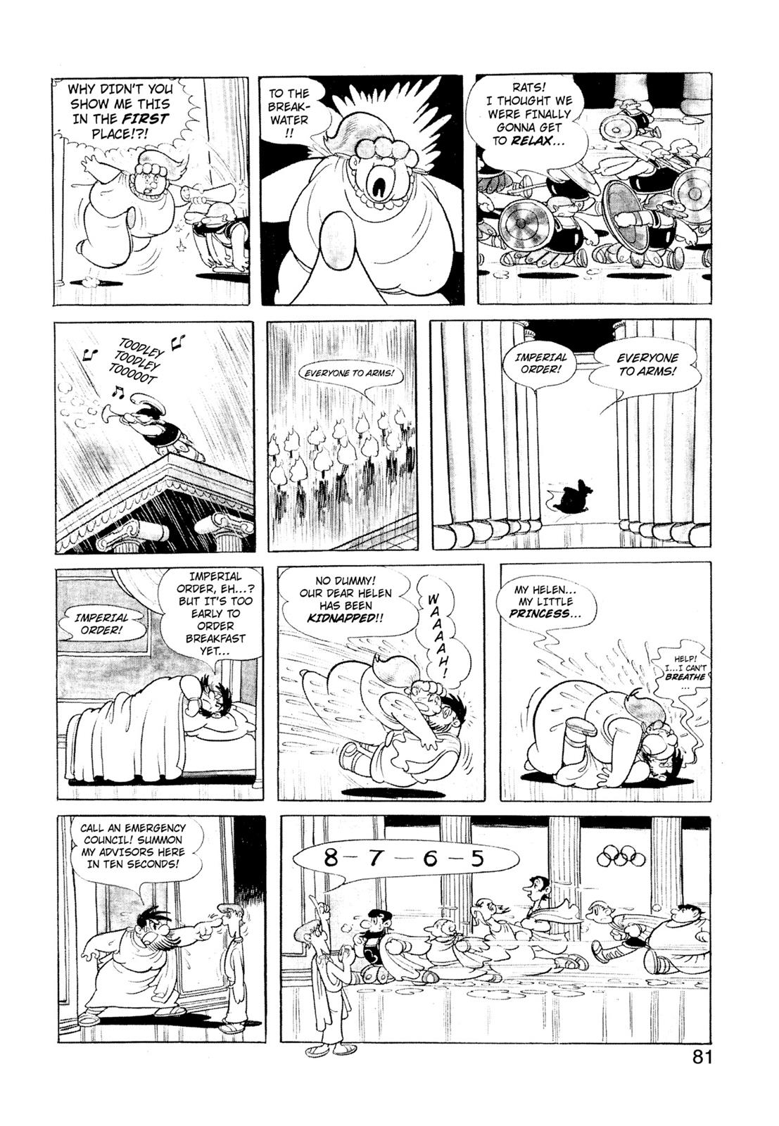 Page 82