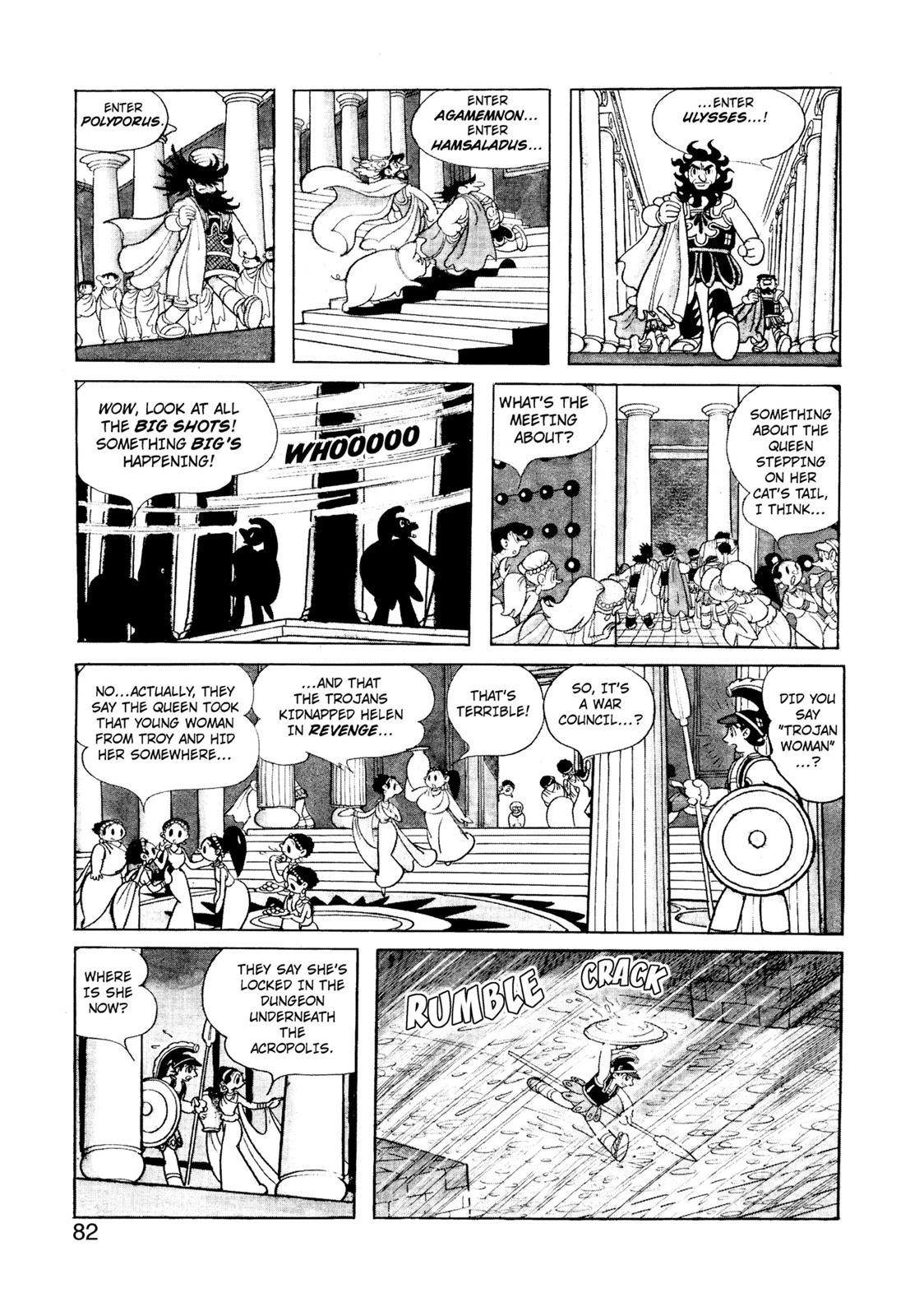 Page 83