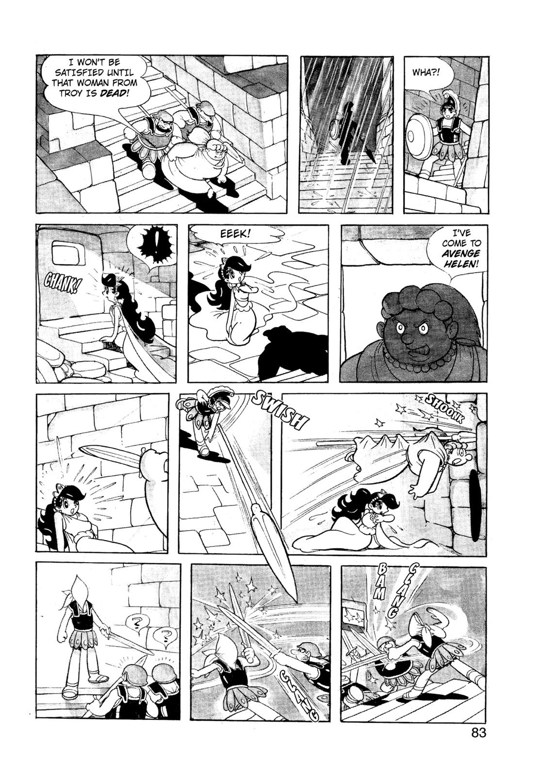 Page 84