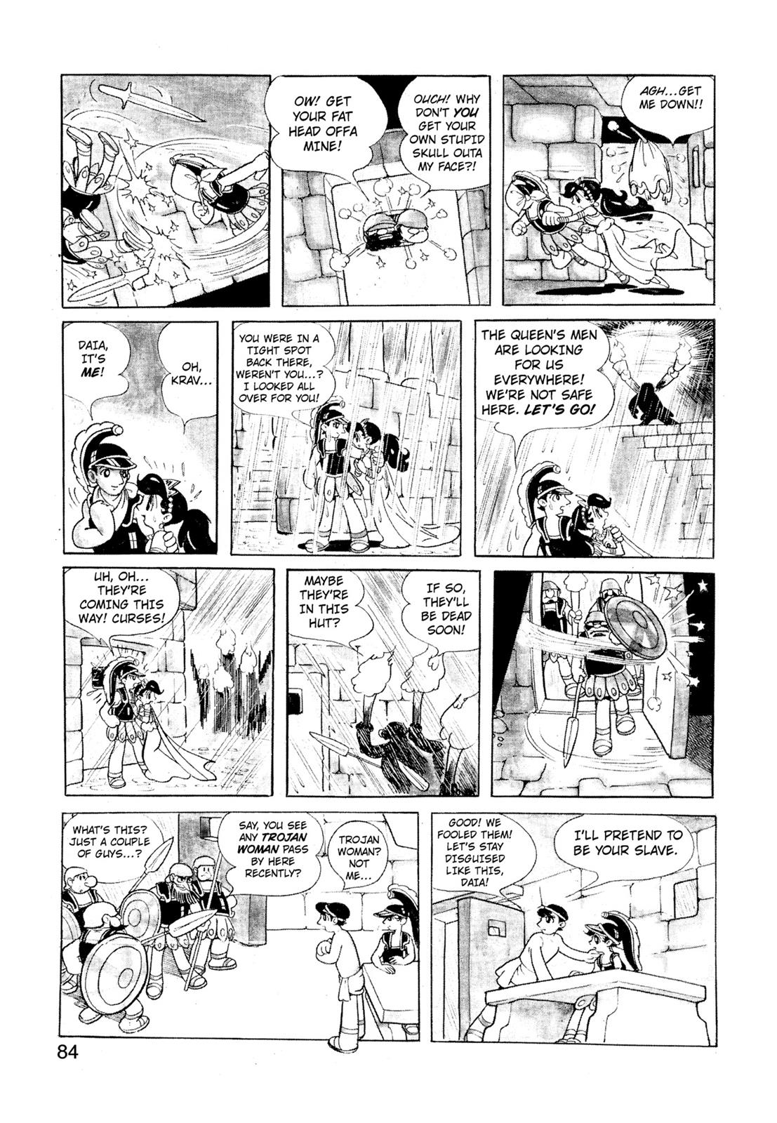 Page 85