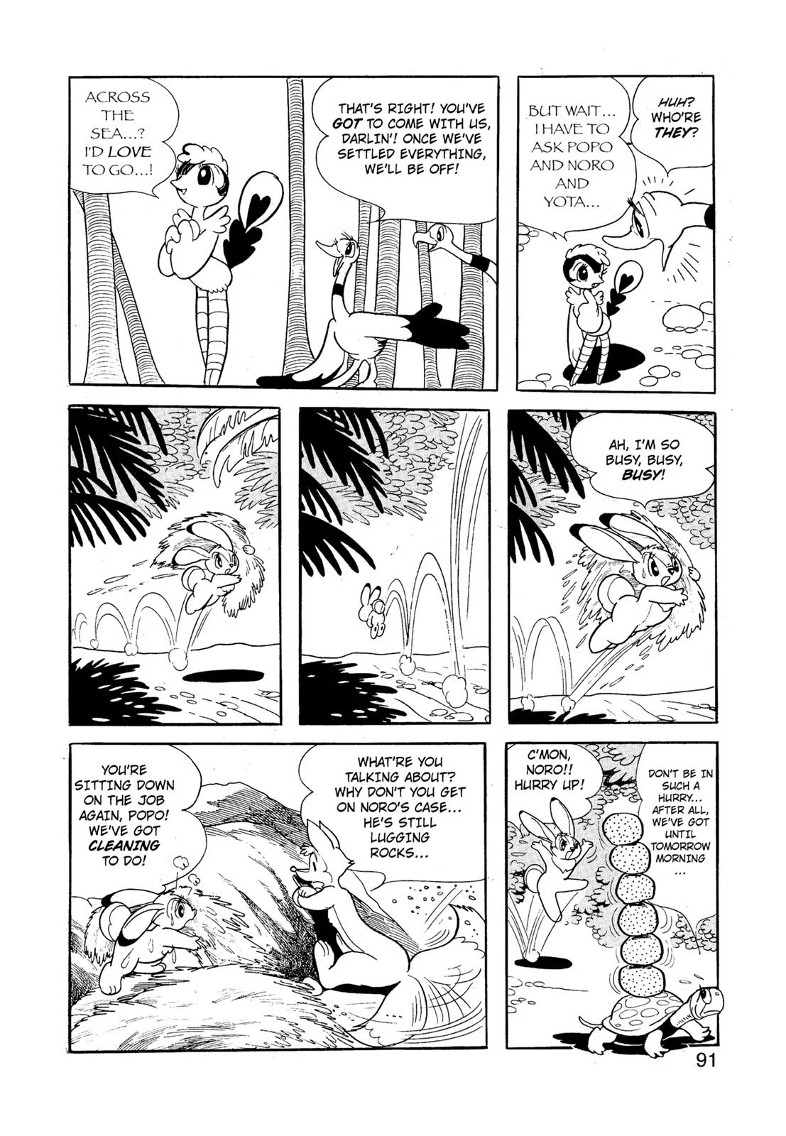 Page 92