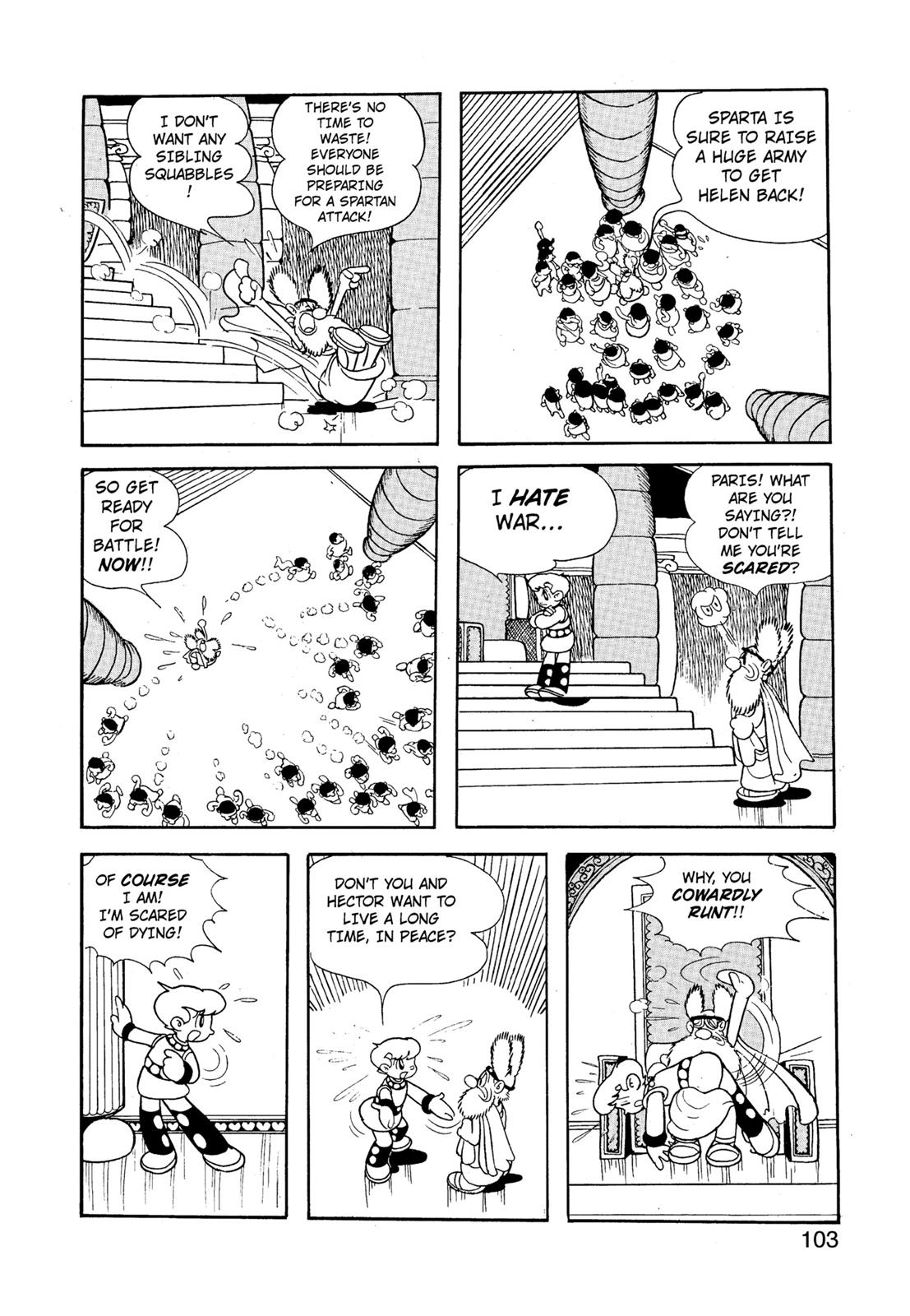Page 104