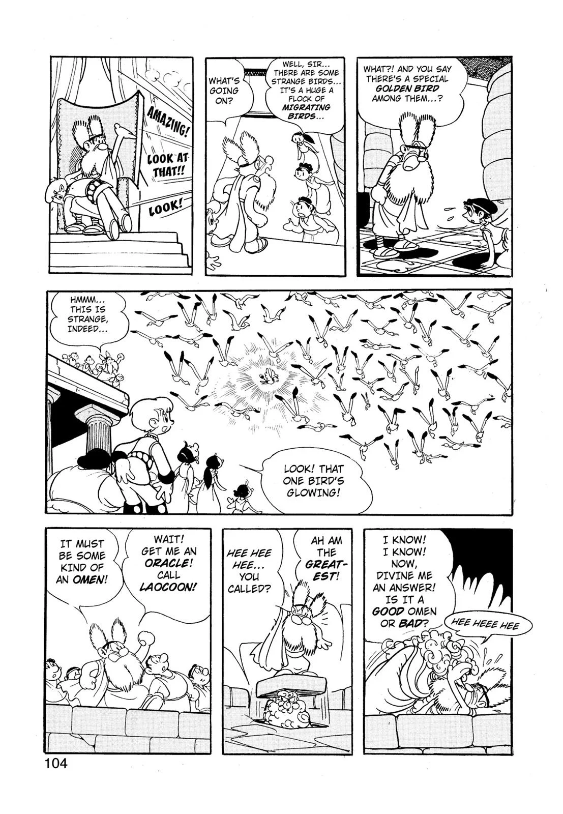Page 105
