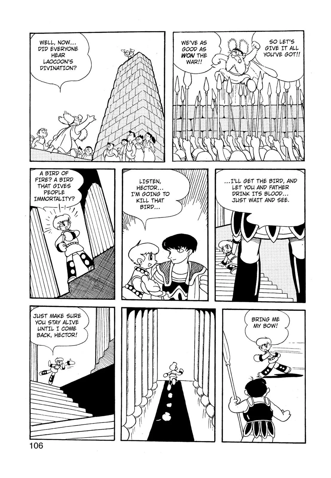 Page 107