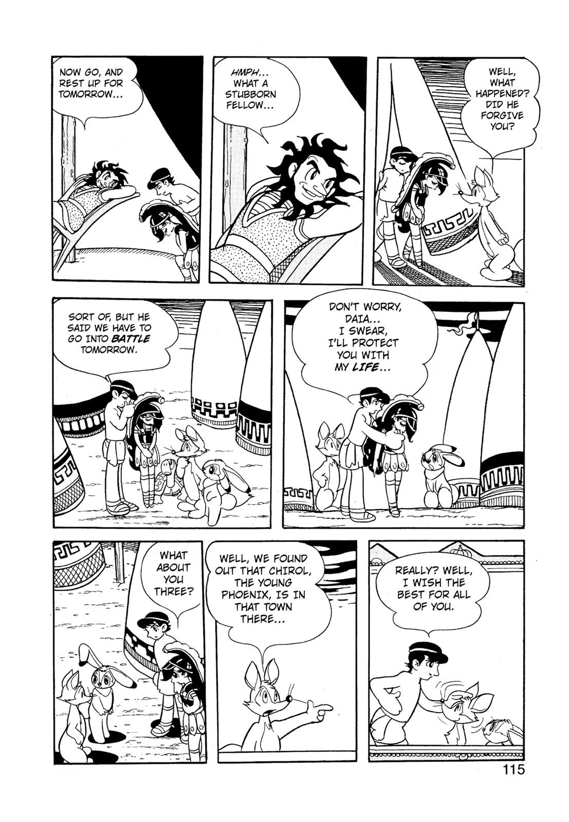 Page 116
