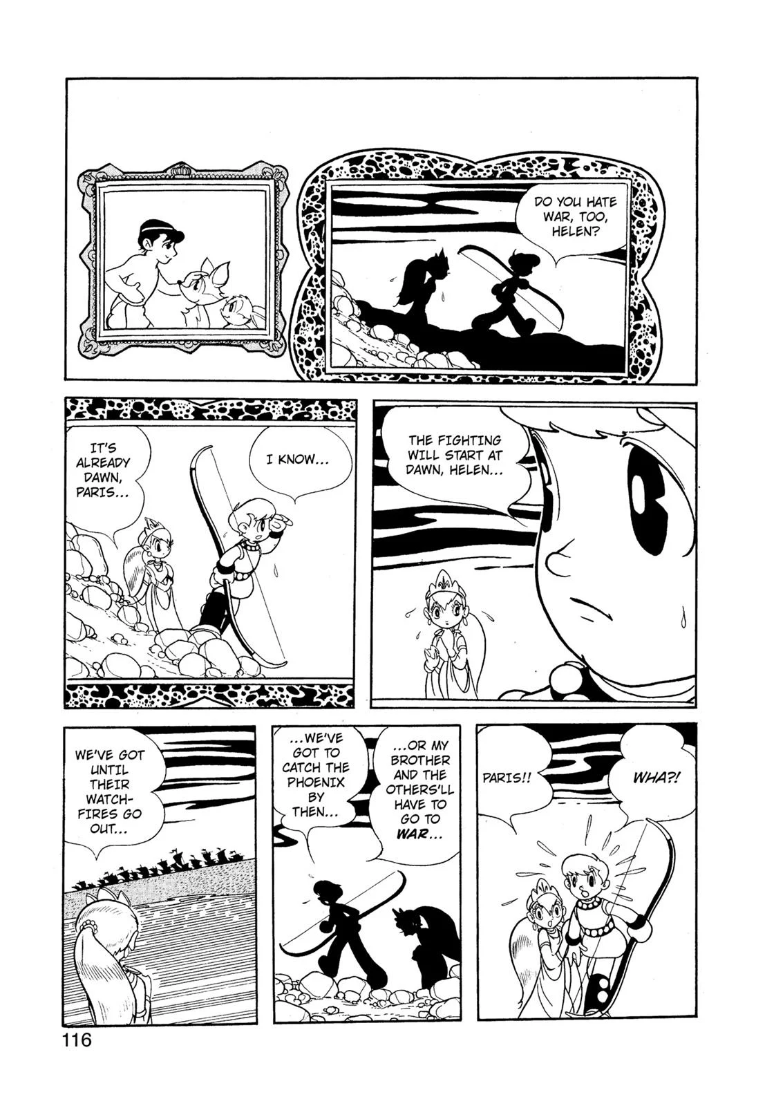 Page 117