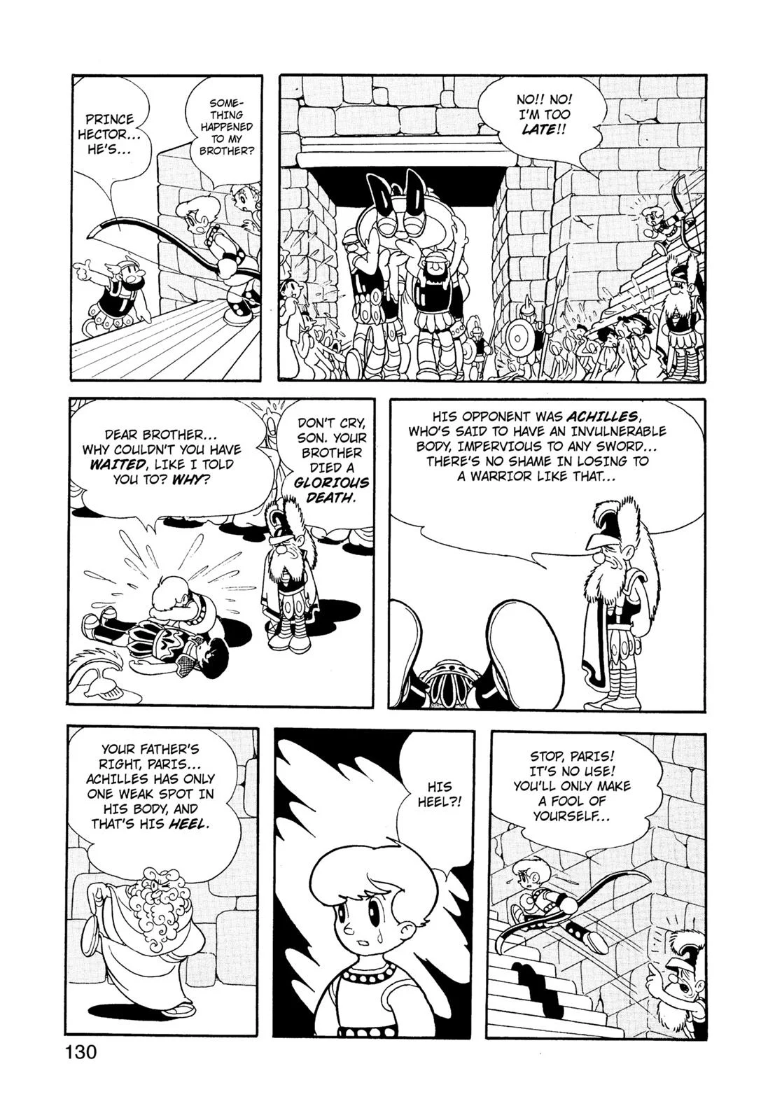 Page 131
