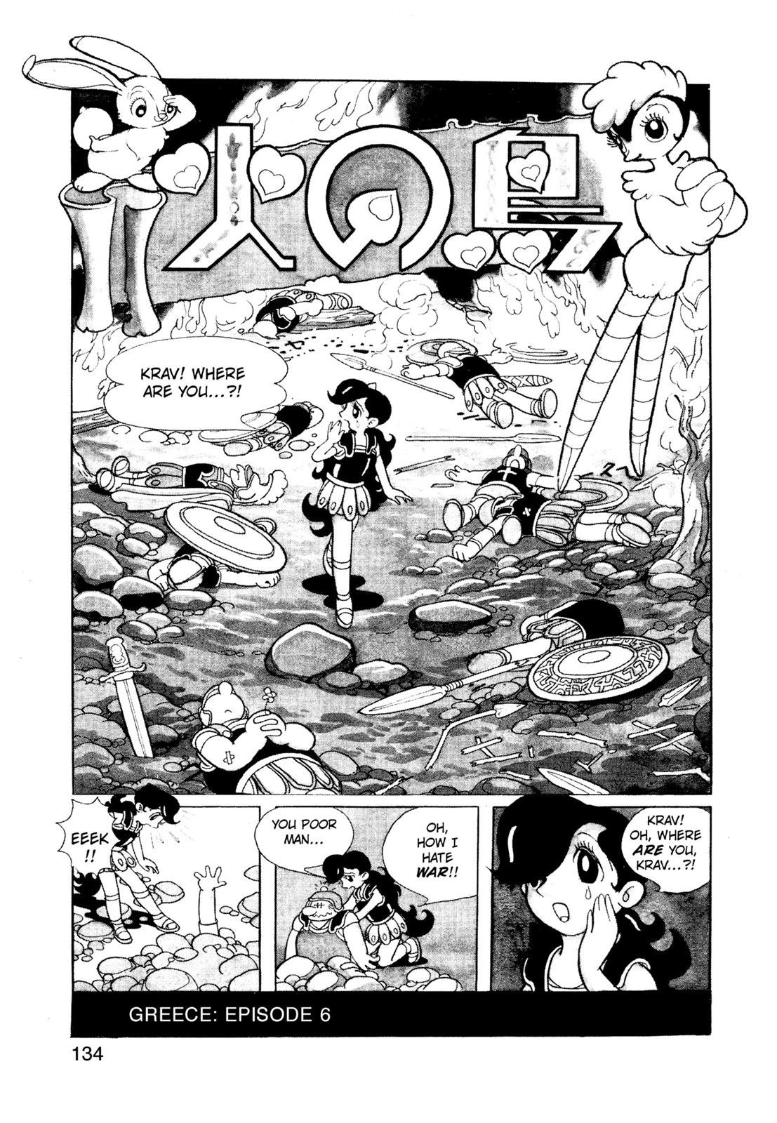 Page 135