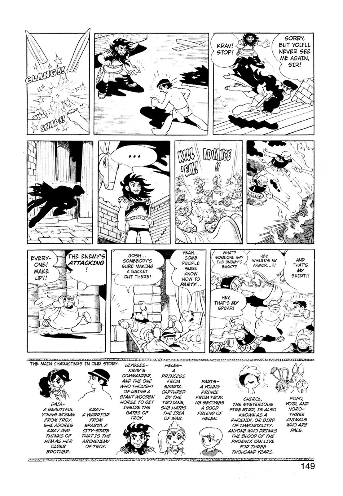 Page 150