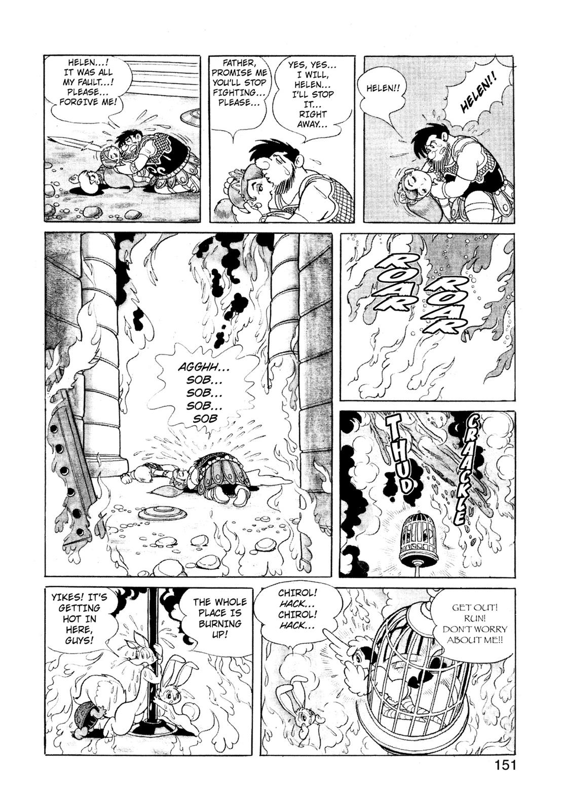 Page 152