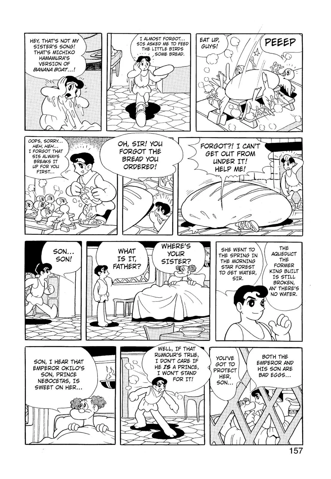 Page 158