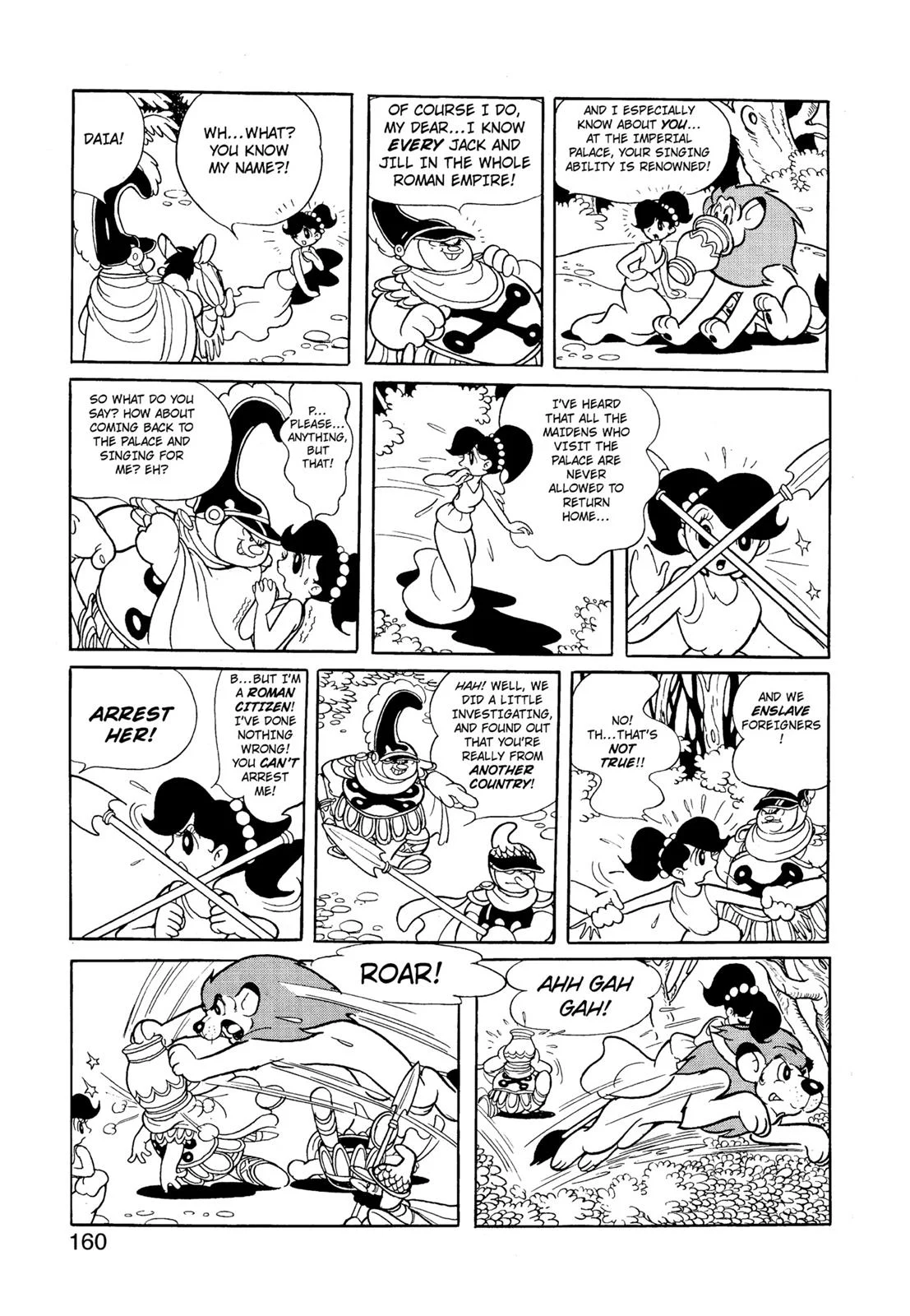 Page 161