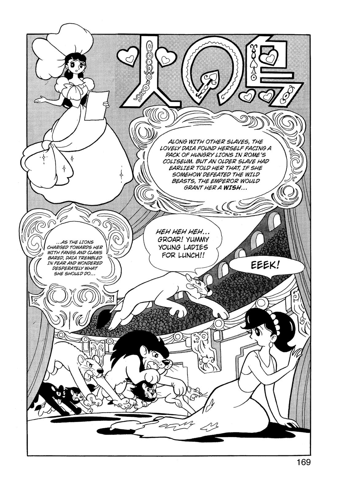 Page 170