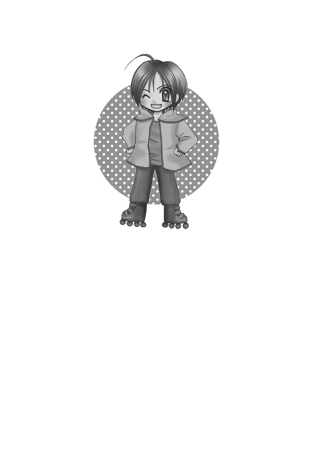 Page 199