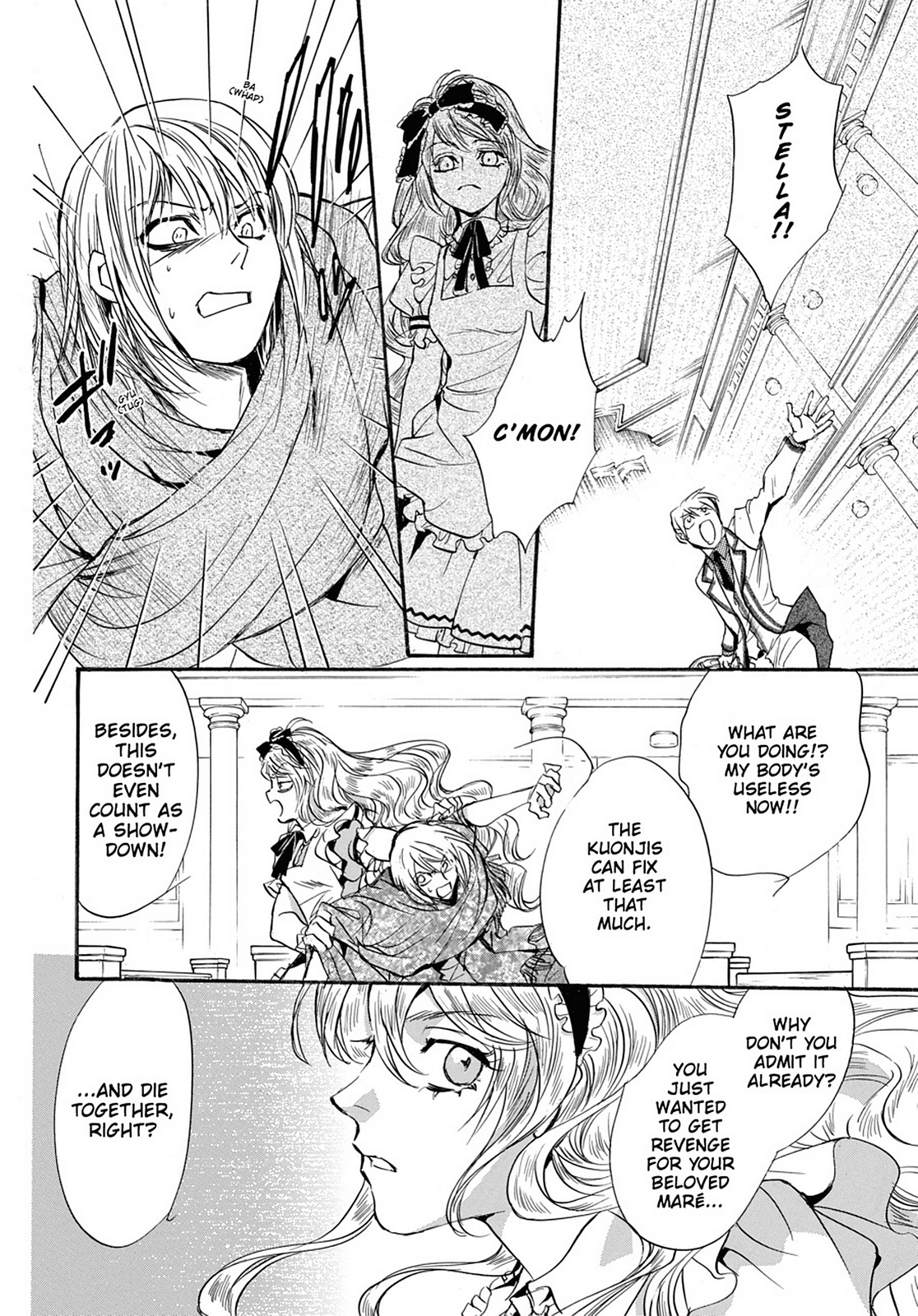 Page 34