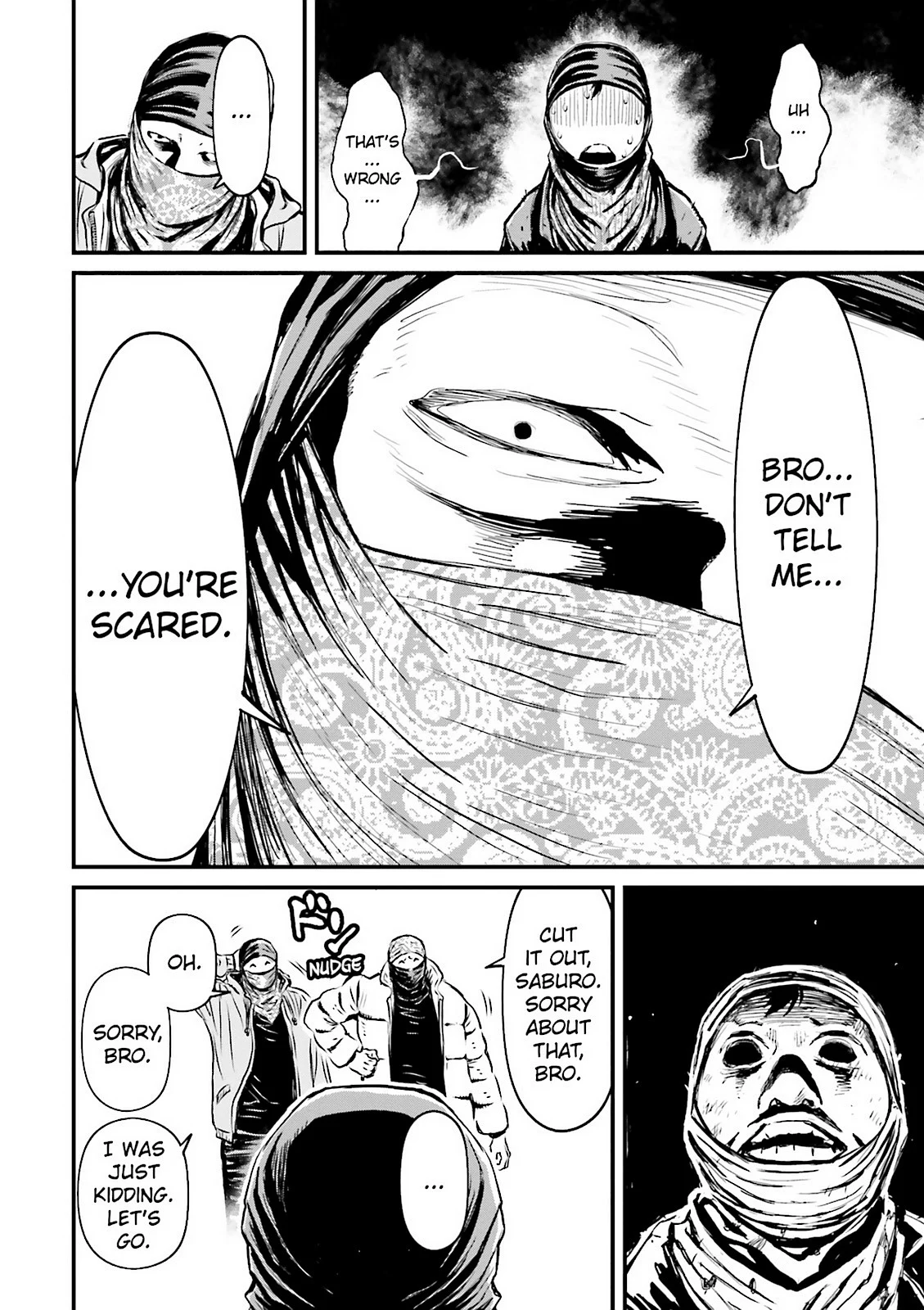 Page 71