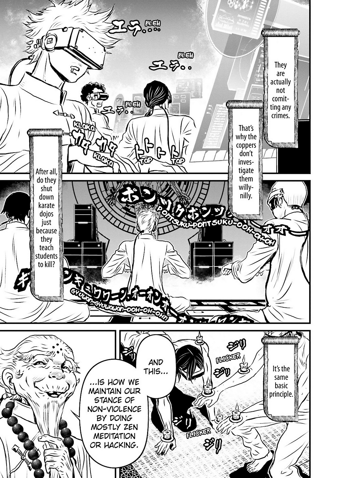 Page 77